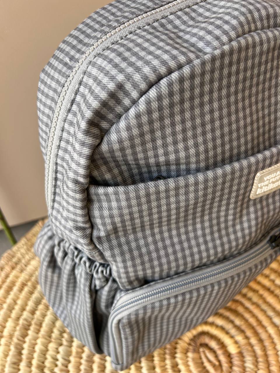 Cozy Backpack Diapers Bag