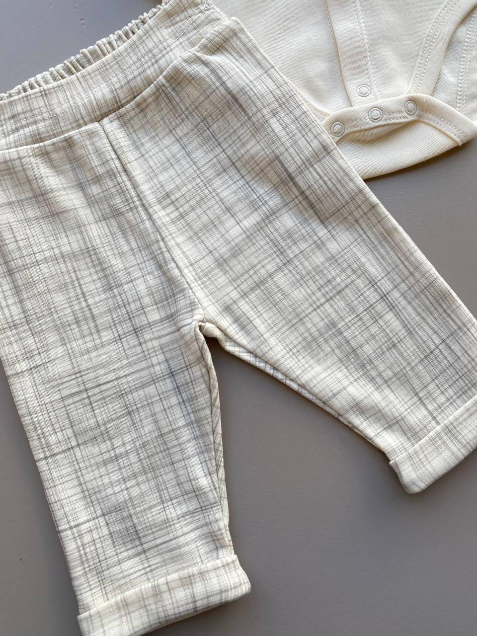 Ecru 4 pcs Organic Cotton Set - La Farandole Paris