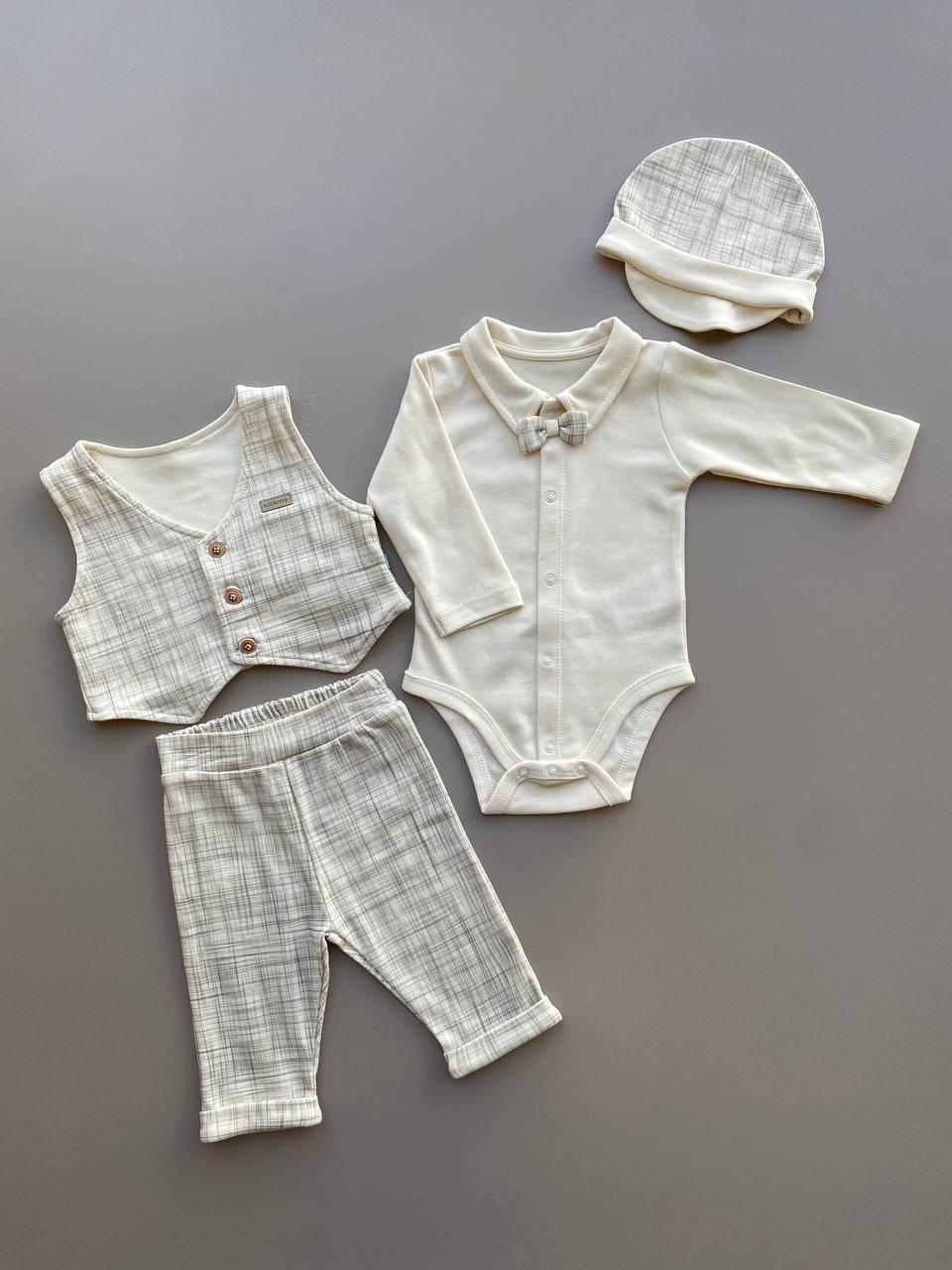Ecru 4 pcs Organic Cotton Set - La Farandole Paris
