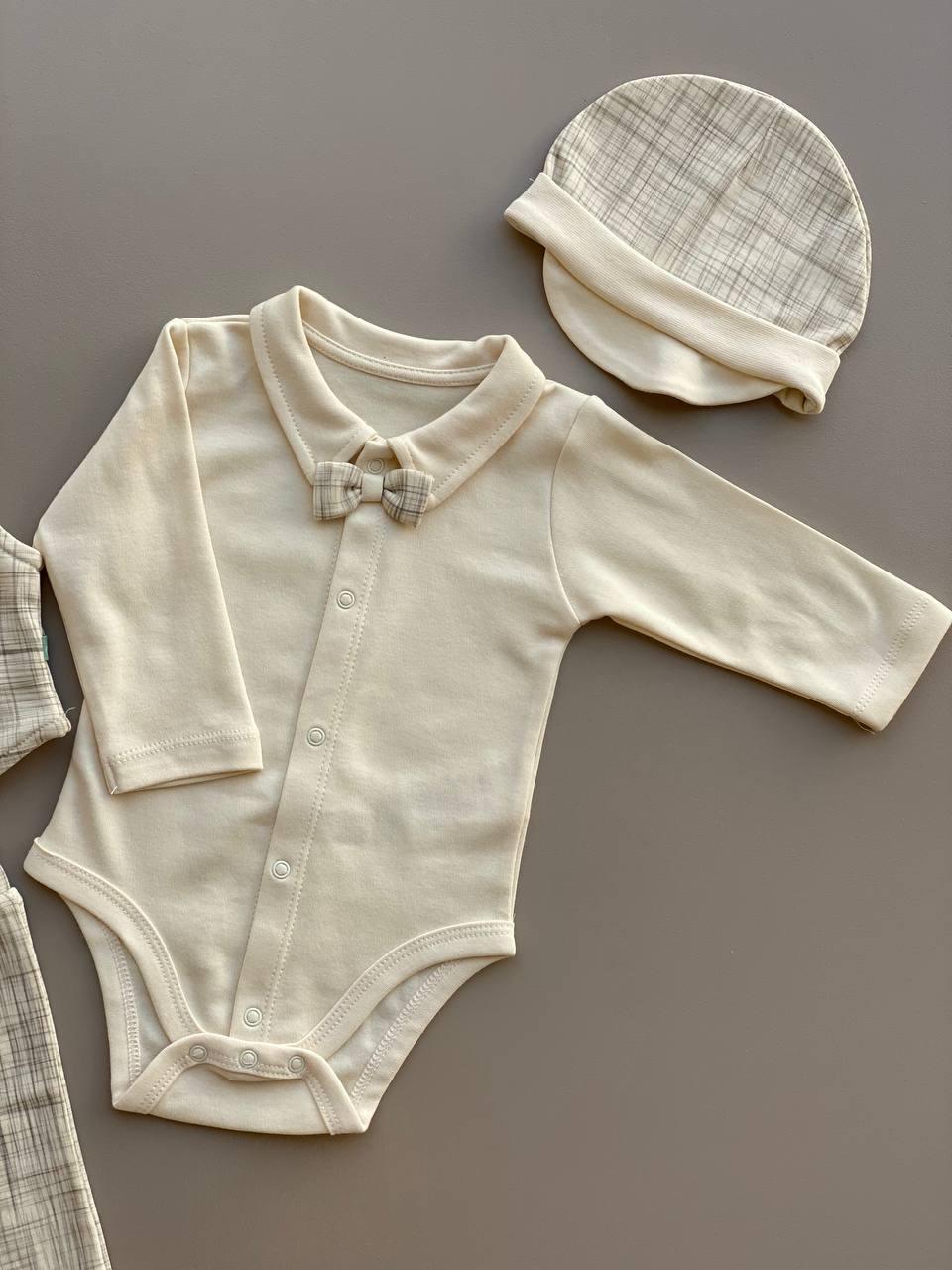 Ecru 4 pcs Organic Cotton Set - La Farandole Paris