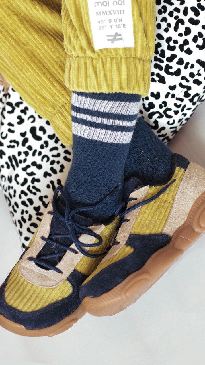 Dark Lemon Sneakers - La Farandole Paris