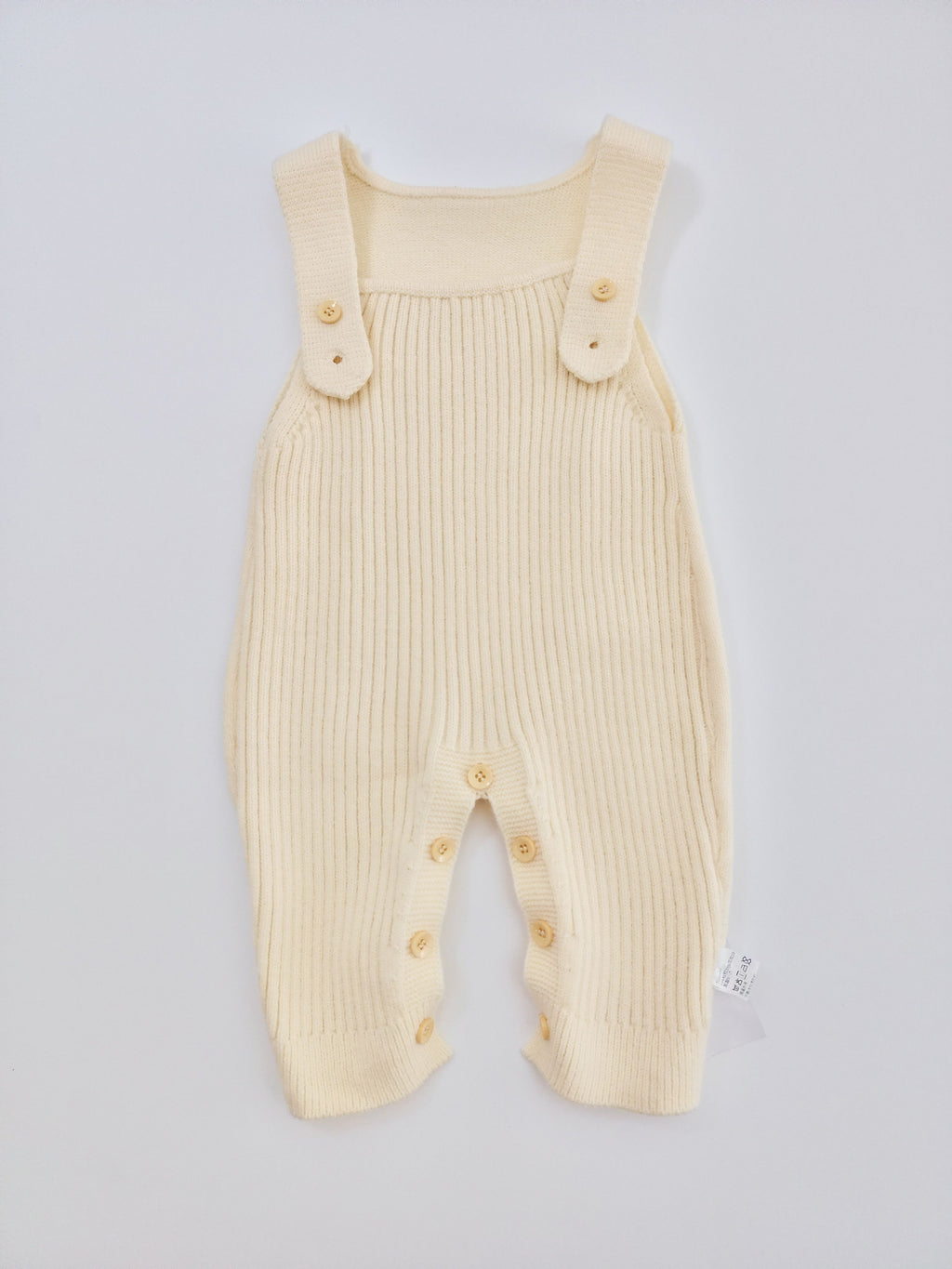 Beige Salopette