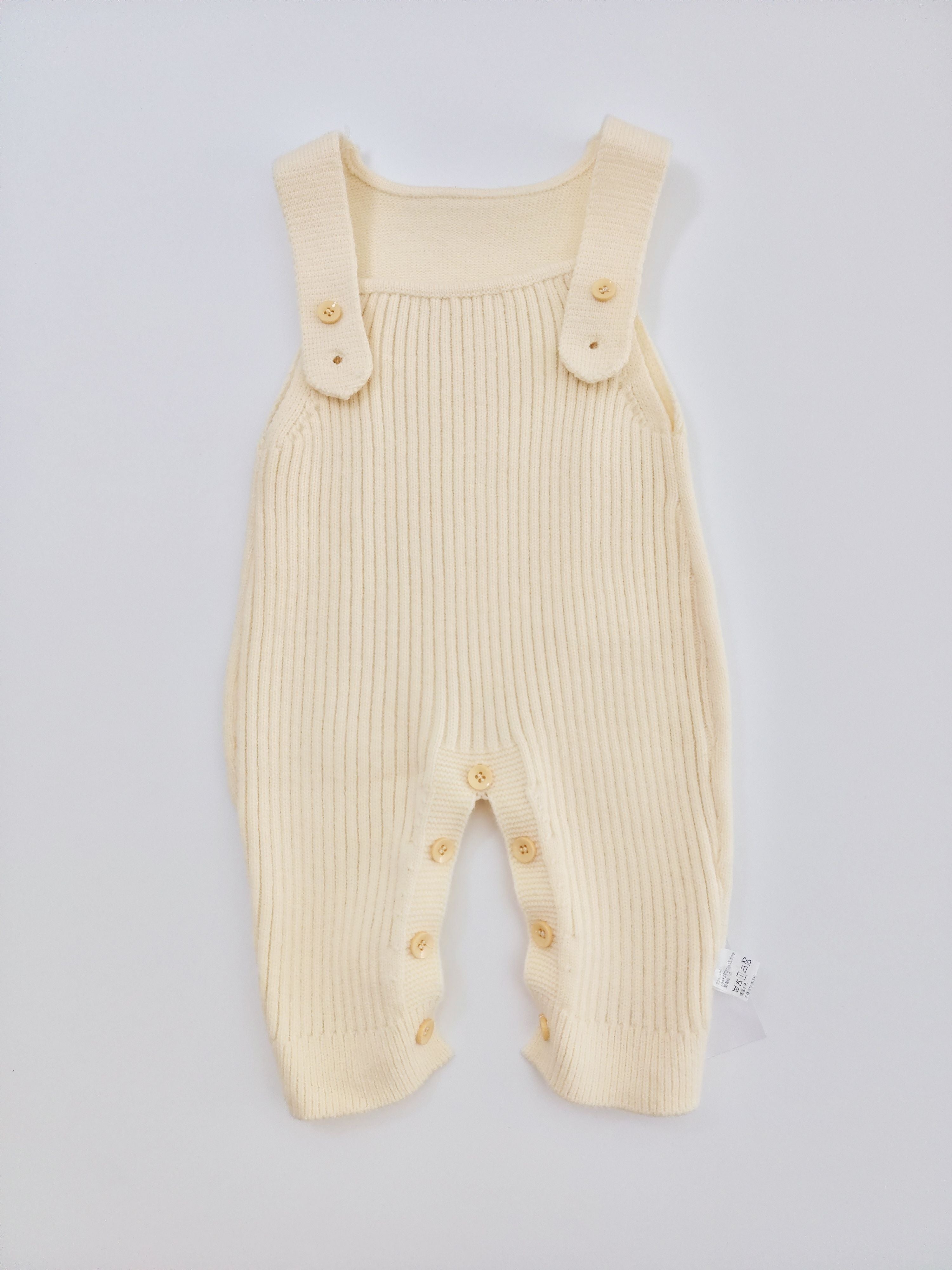 Beige Salopette