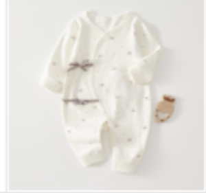 Off-White Ruban Double Breasted Cotton Overall