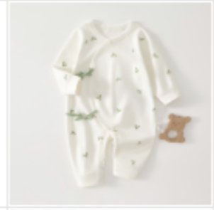 Off-White Ruban Double Breasted Cotton Overall