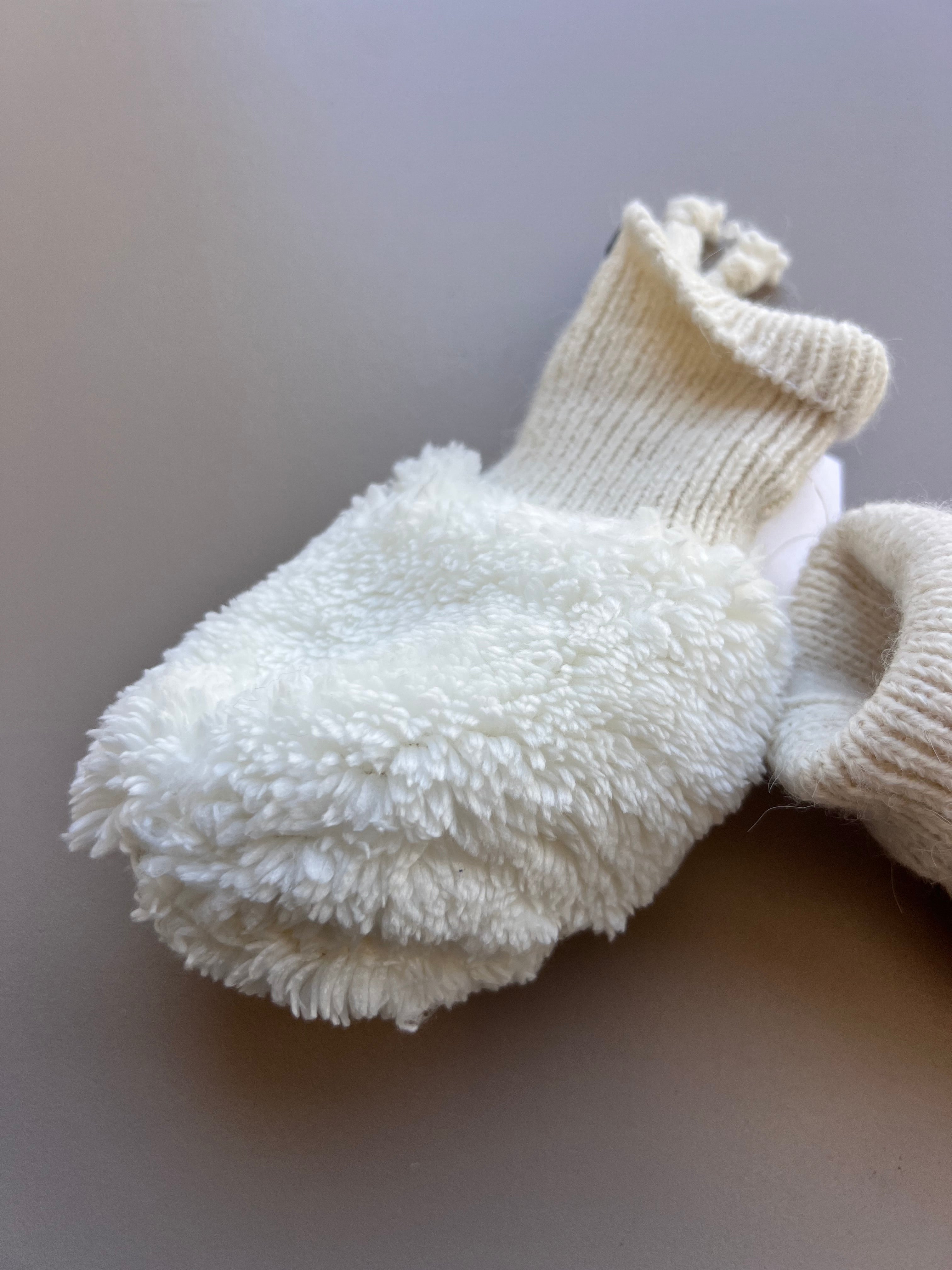 Beige Thick Wool Fur Inside Booties
