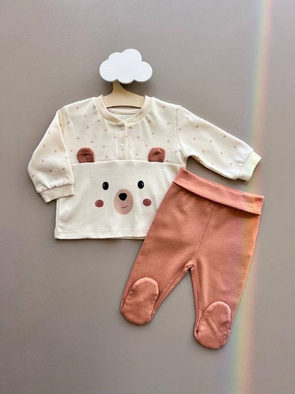 Light Beige And Brique Burn Set 2 Pcs - La Farandole Paris