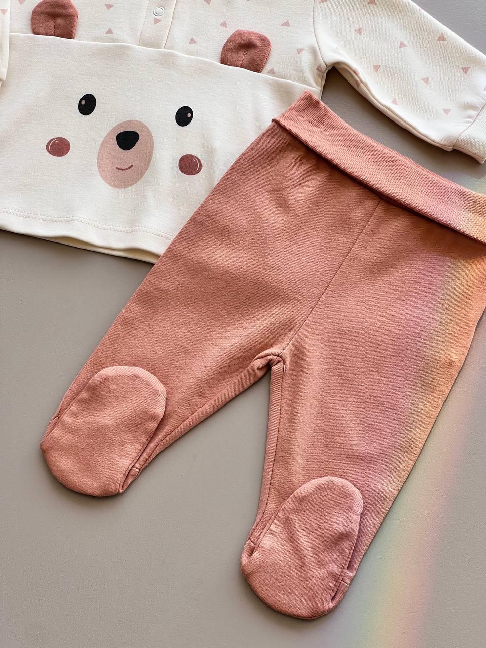 Light Beige And Brique Burn Set 2 Pcs - La Farandole Paris