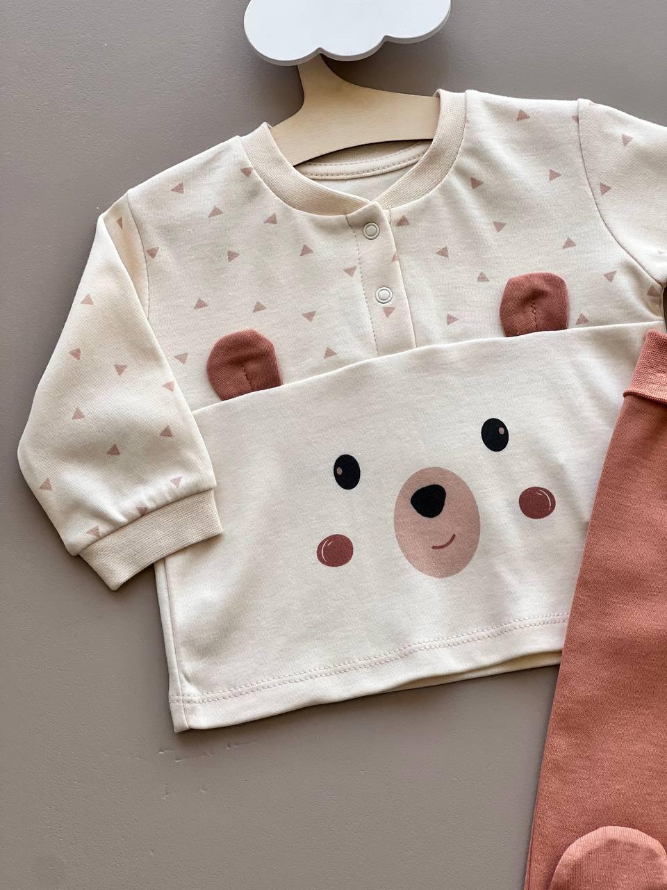 Light Beige And Brique Burn Set 2 Pcs - La Farandole Paris