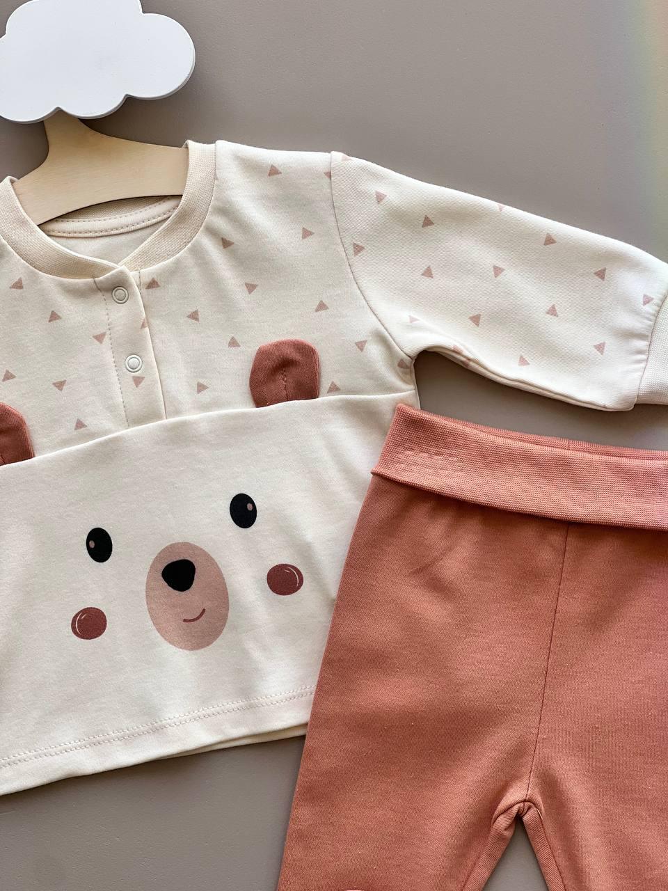 Light Beige And Brique Burn Set 2 Pcs - La Farandole Paris