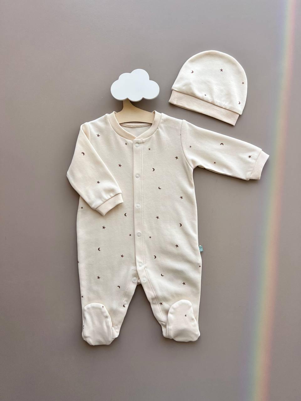Beige Organic Cotton Stars Design Overall With Hat - La Farandole Paris