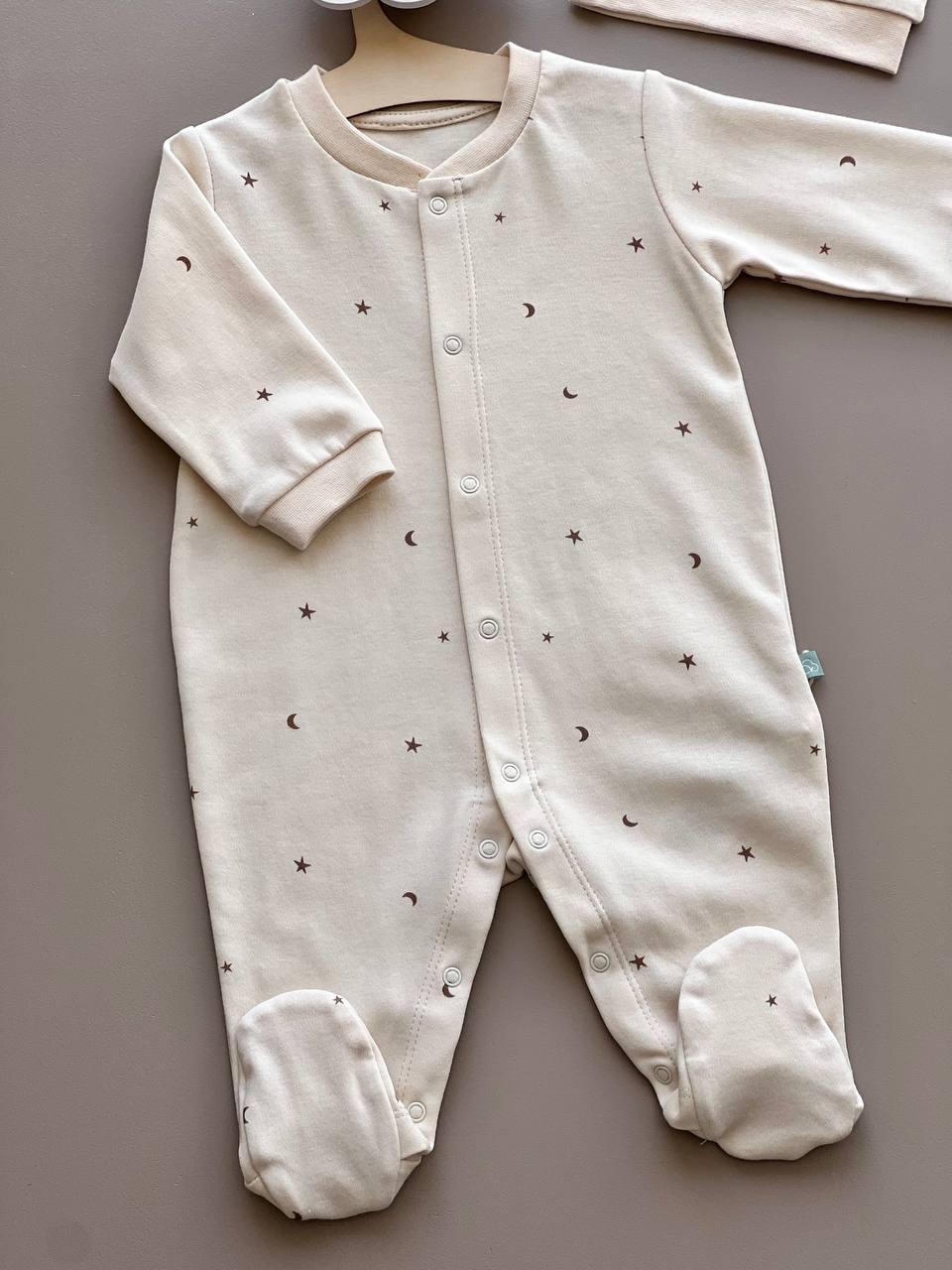Beige Organic Cotton Stars Design Overall With Hat - La Farandole Paris