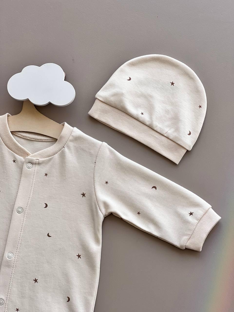 Beige Organic Cotton Stars Design Overall With Hat - La Farandole Paris