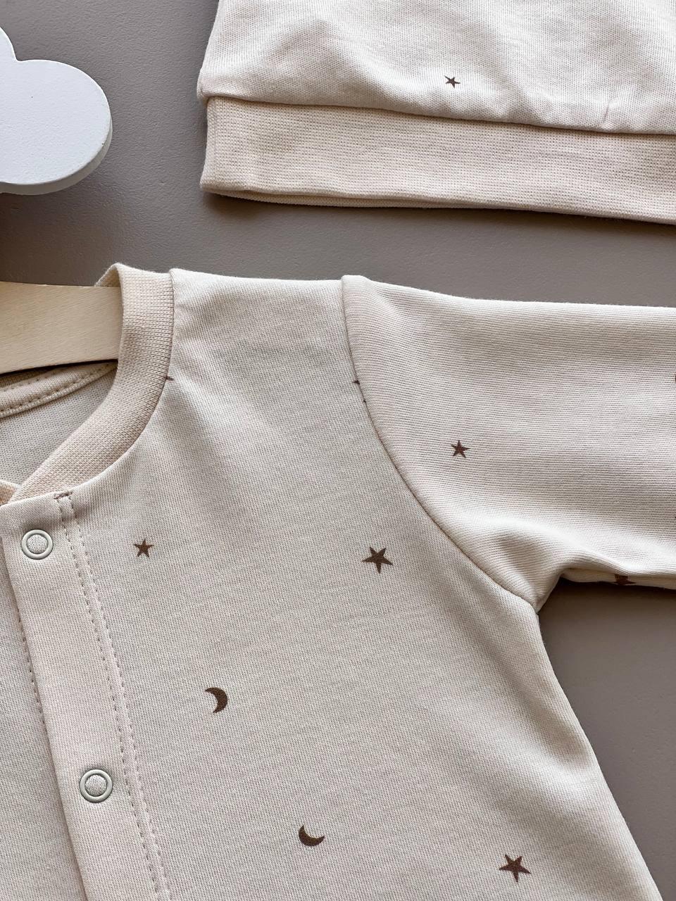Beige Organic Cotton Stars Design Overall With Hat - La Farandole Paris