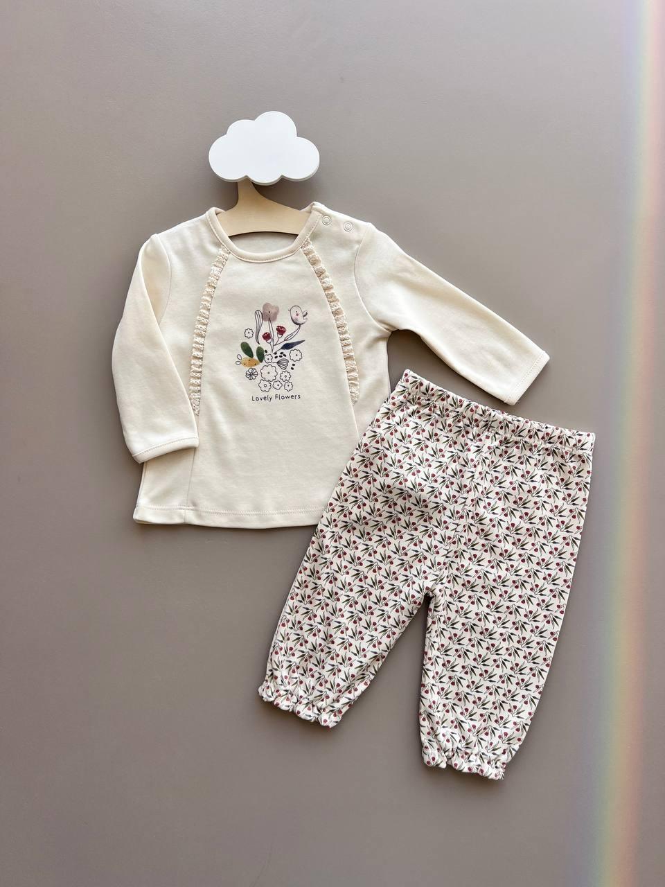 Beige And lovely Red Flowers Organic Cotton Set 2 Pcs - La Farandole Paris