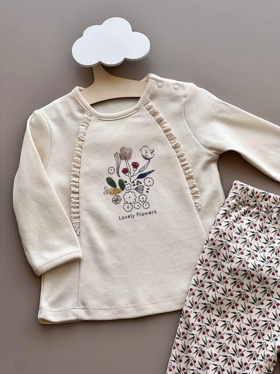 Beige And lovely Red Flowers Organic Cotton Set 2 Pcs - La Farandole Paris