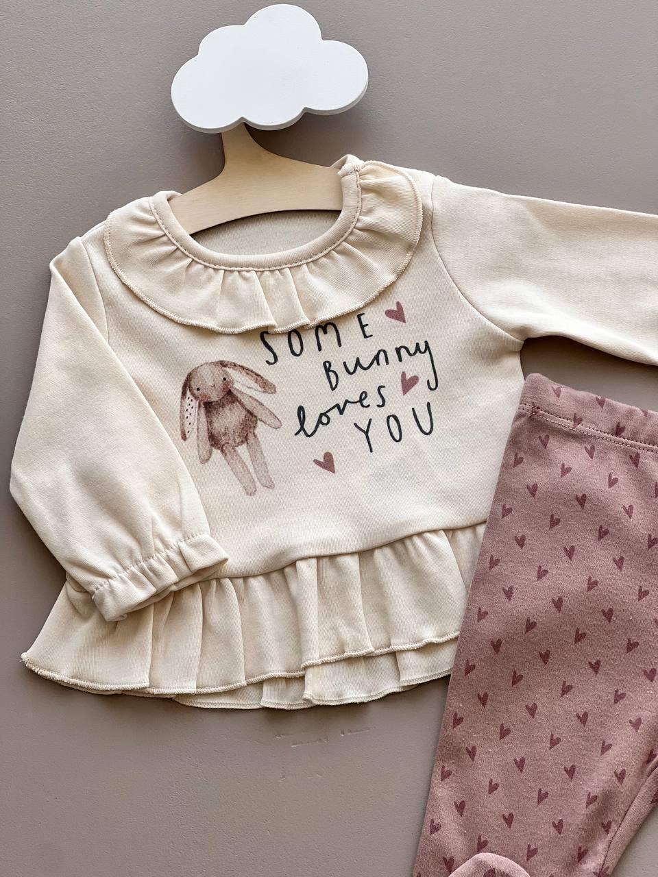 Beige And Brown Organic Cotton Bunny Set 2 Pcs - La Farandole Paris