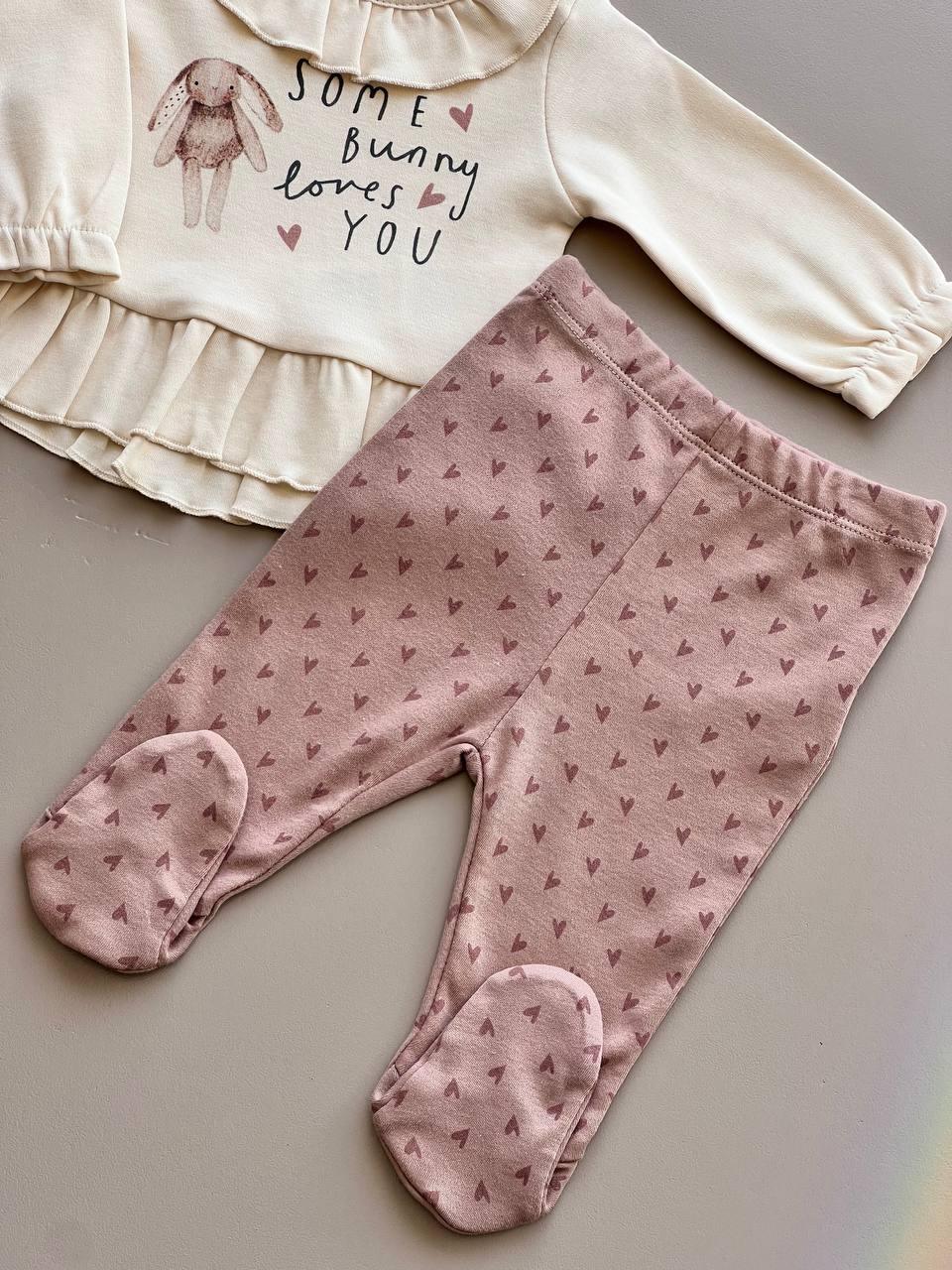 Beige And Brown Organic Cotton Bunny Set 2 Pcs - La Farandole Paris