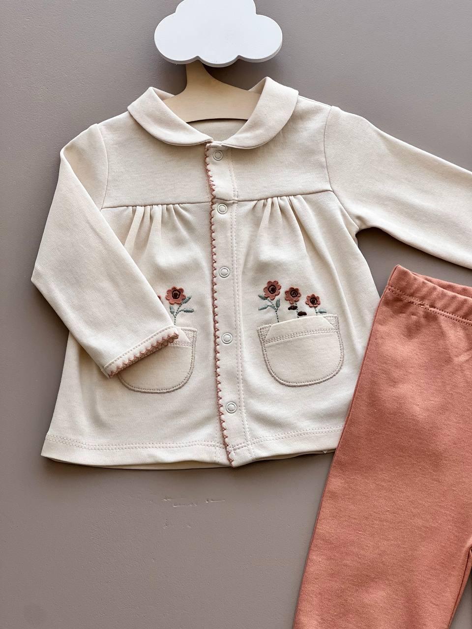 Beige Brique Flowers Poche Organic Cotton Set 2 Pcs - La Farandole Paris