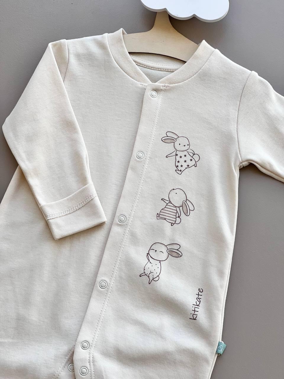 Beige Rabbit Organic Cotton Basic Overall - La Farandole Paris