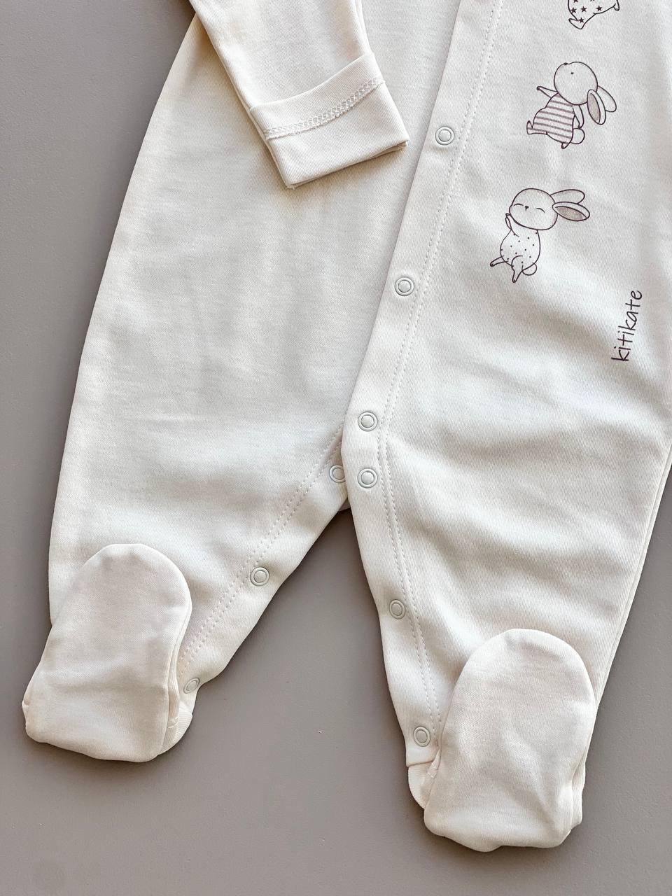 Beige Rabbit Organic Cotton Basic Overall - La Farandole Paris