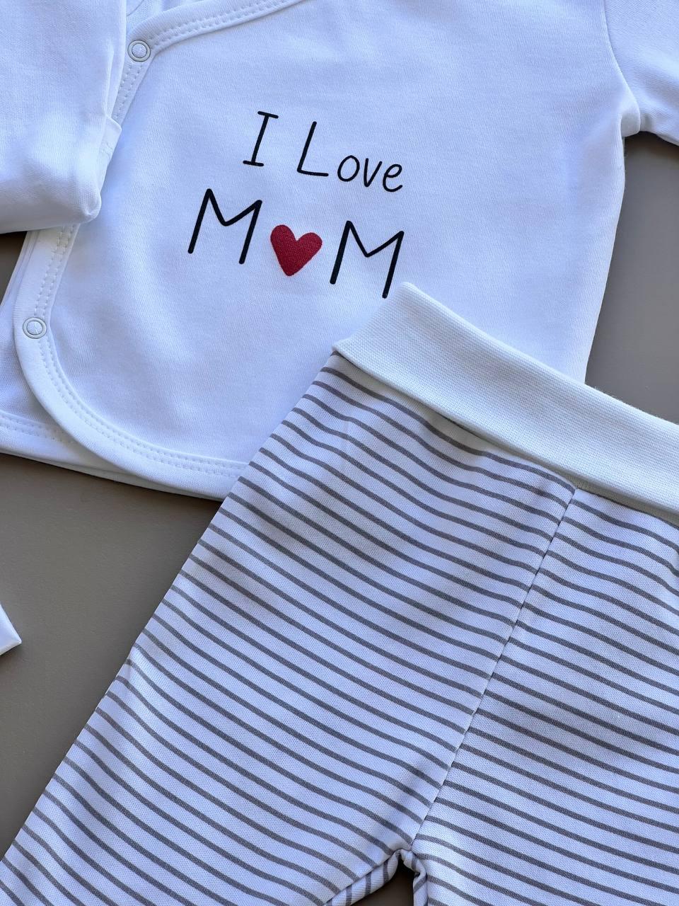 White And Grey Organic Cotton 5 Pcs I Love Mom - La Farandole Paris