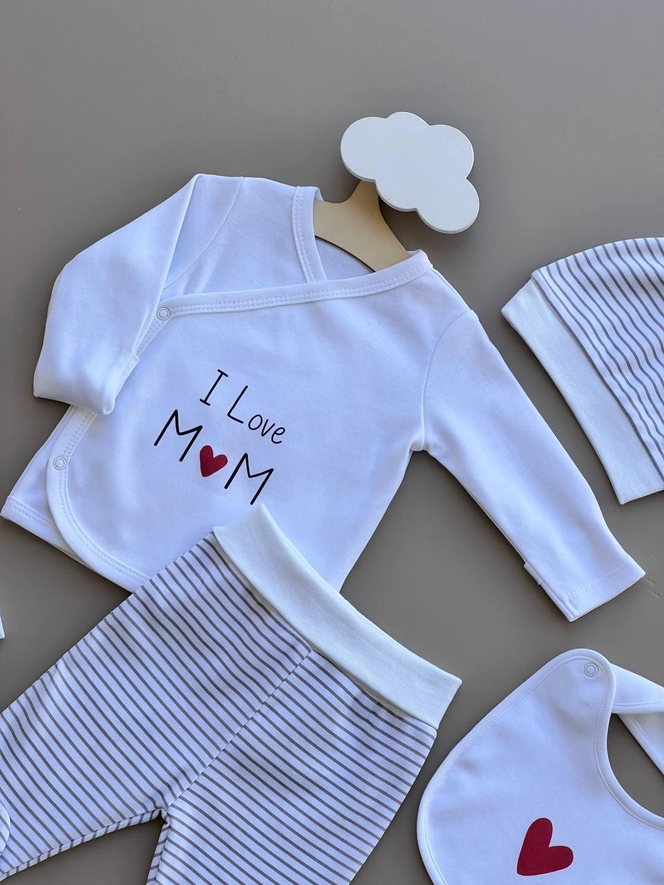 White And Grey Organic Cotton 5 Pcs I Love Mom - La Farandole Paris