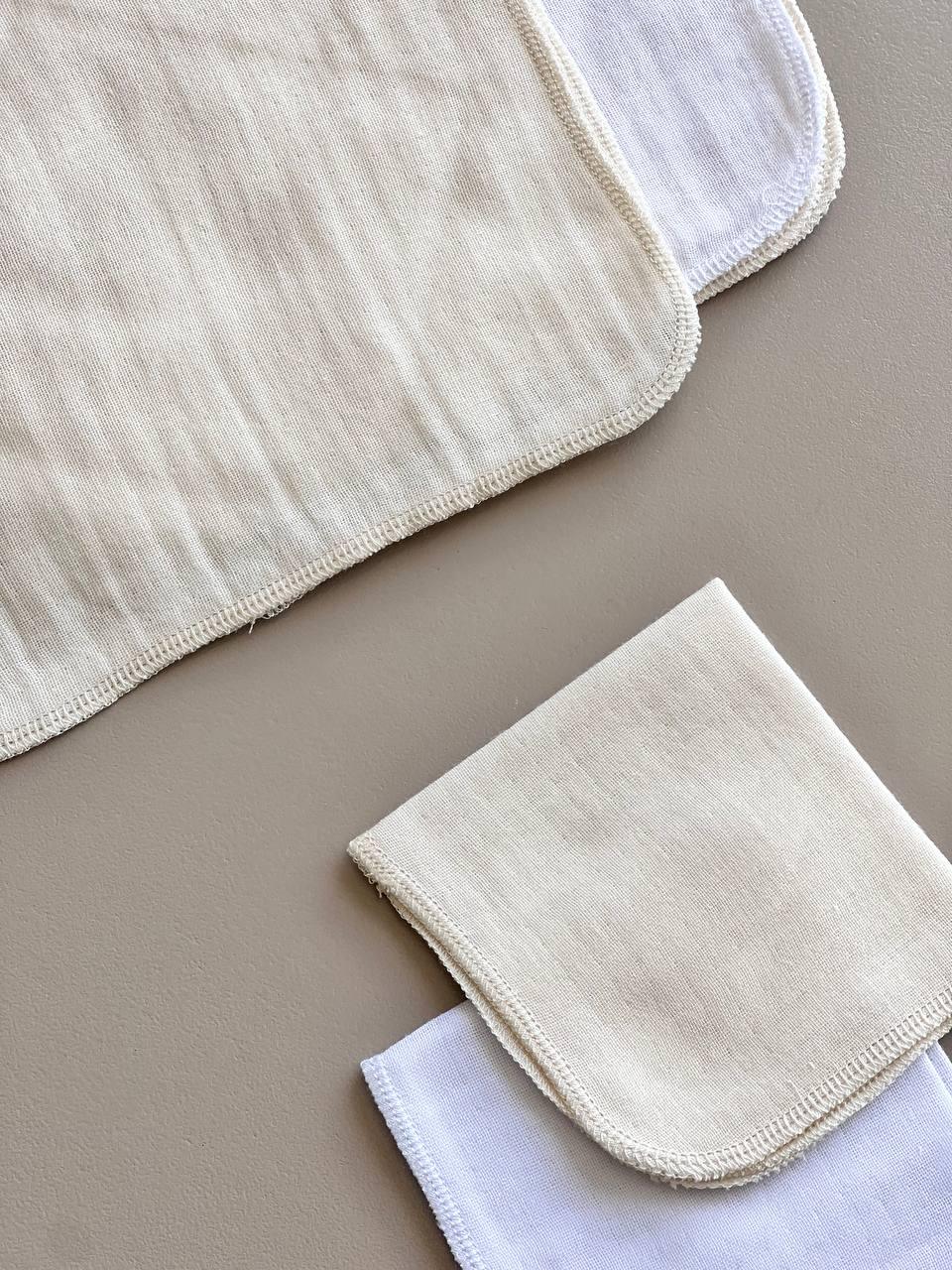 Beige And White Wash Clothes 10 Pcs - La Farandole Paris