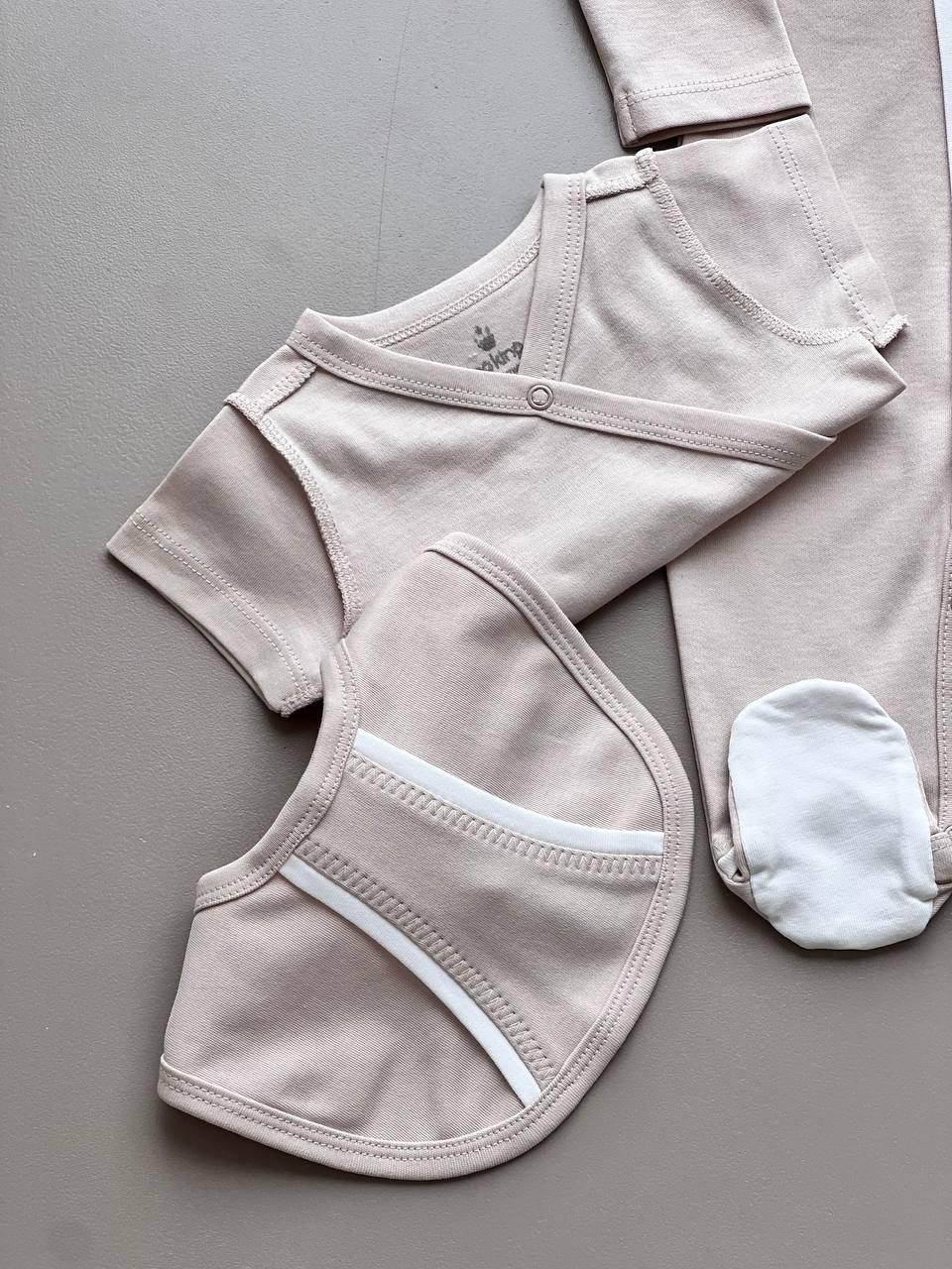 Light Beige Polo Organic Cotton Hospital Set 9 pcs - La Farandole Paris