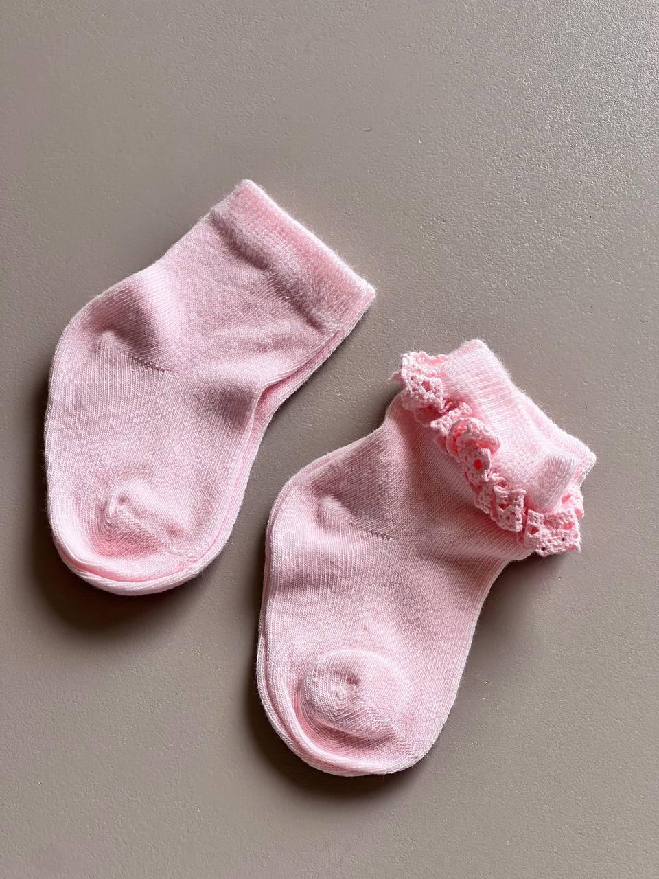 Dentelle GOTS™ Certified Organic Cotton 2 Pcs Pack - La Farandole Paris