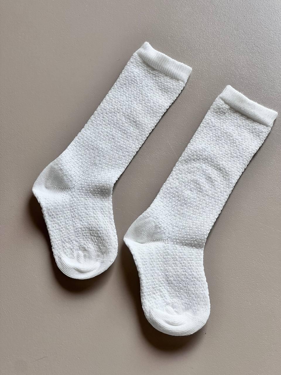 Long GOTS™ Certified Organic Cotton Socks - La Farandole Paris