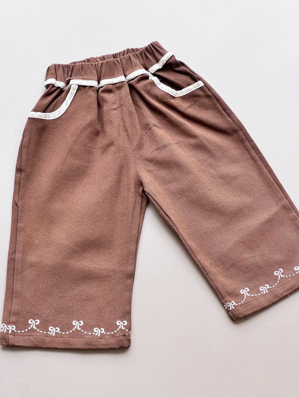 Chocolate Brown Pants - La Farandole Paris