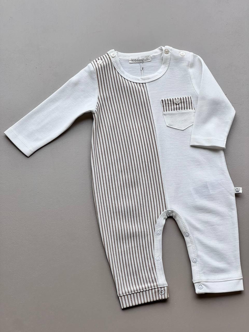 White And Beige Organic Cotton Stripped Overall - La Farandole Paris