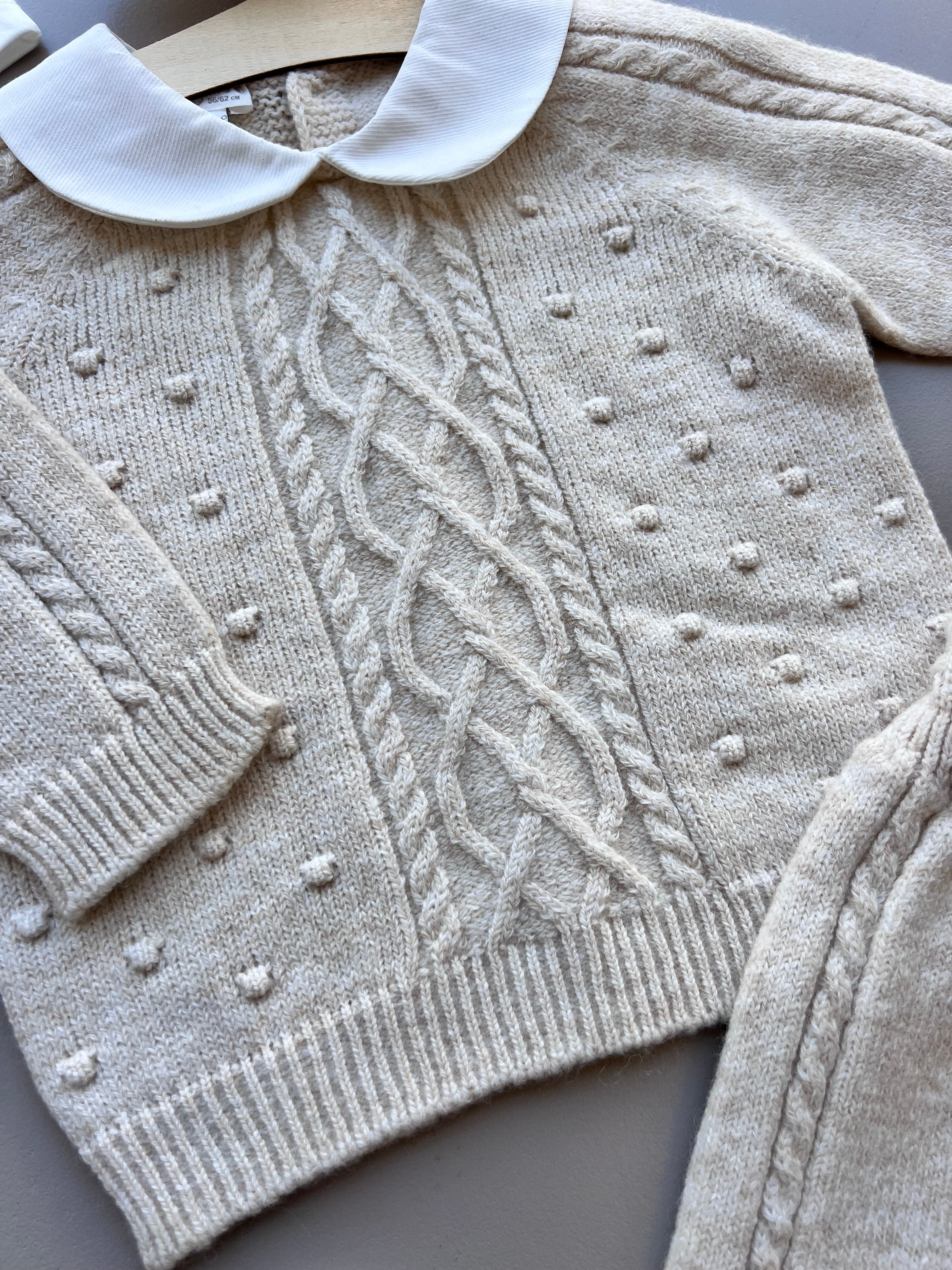 Beige Merino Wool Hospital Set 5 Pcs