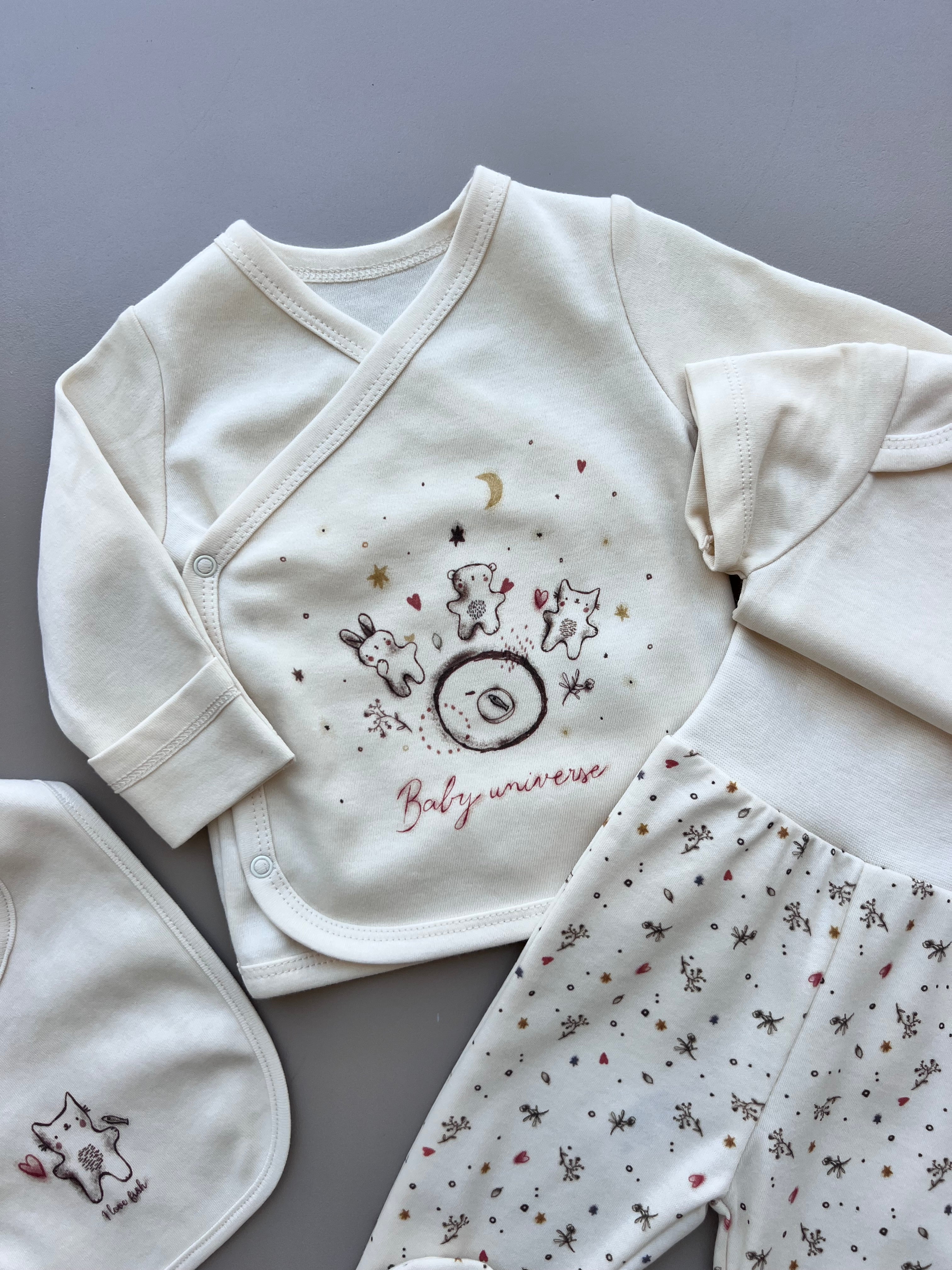 Beige Cat Organic Cotton 5 pcs Set