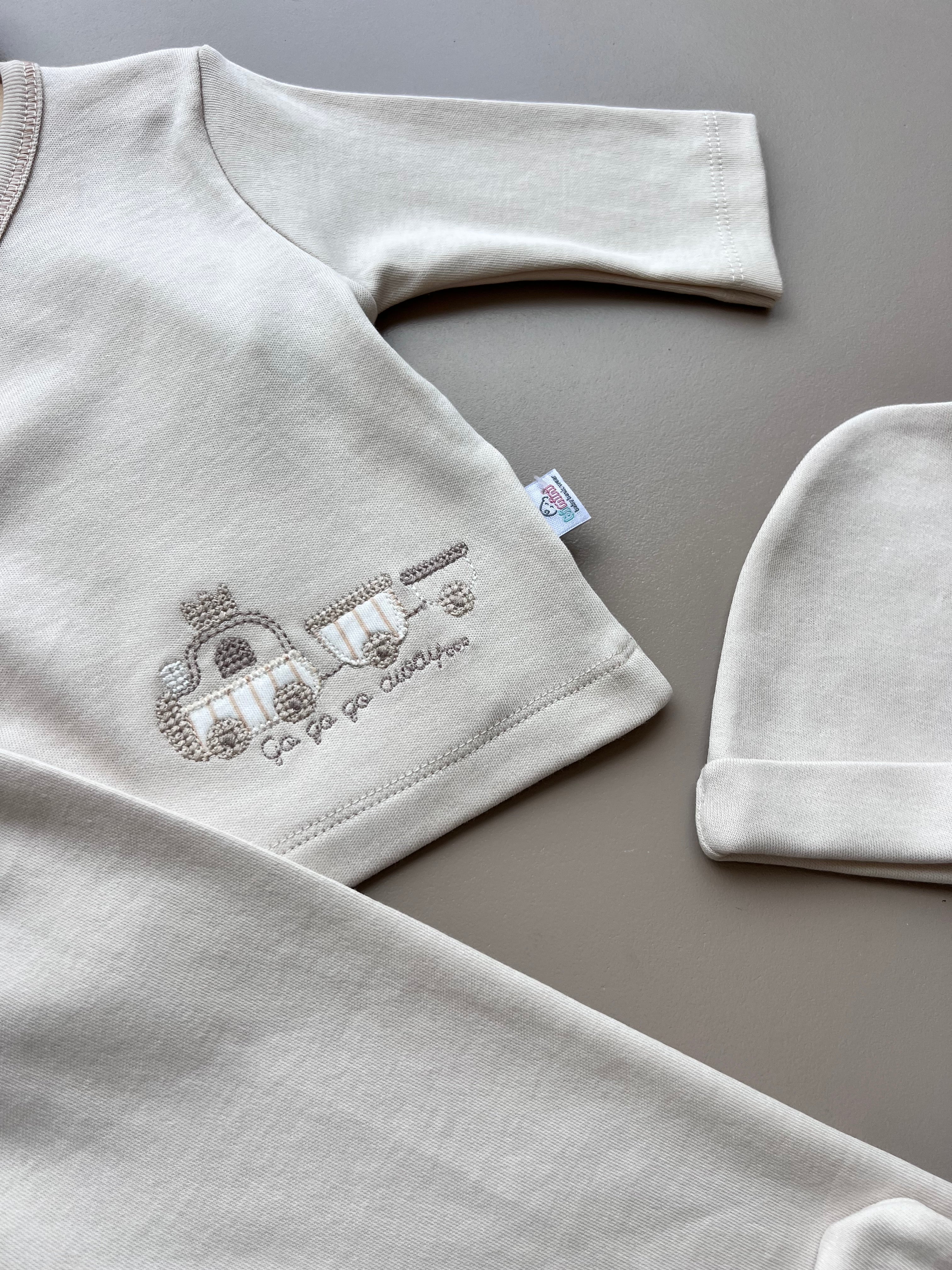 Beige Cars cotton Set 3 Pcs