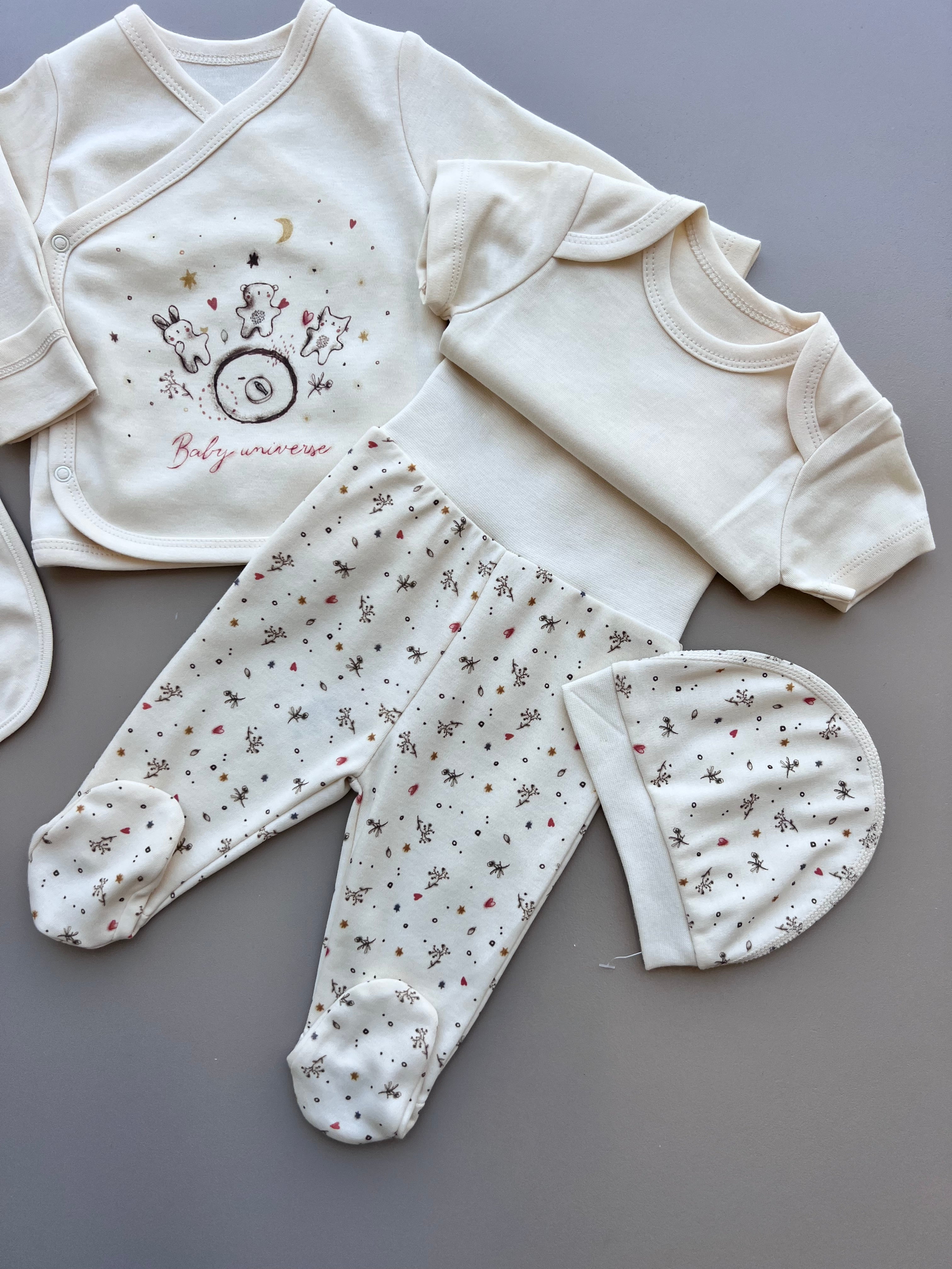 Beige Cat Organic Cotton 5 pcs Set