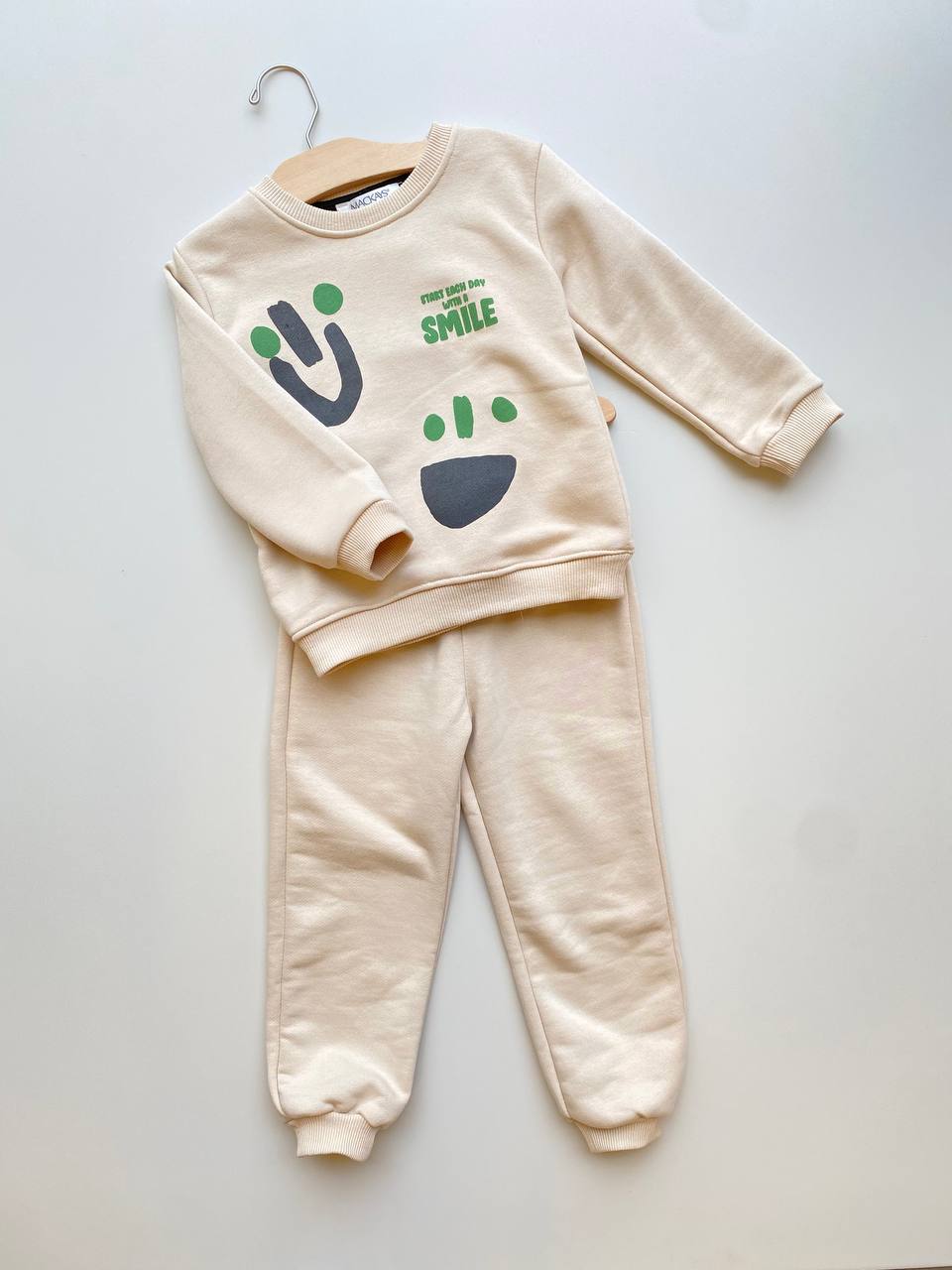 Beige And Green Smile Cotton Survetement