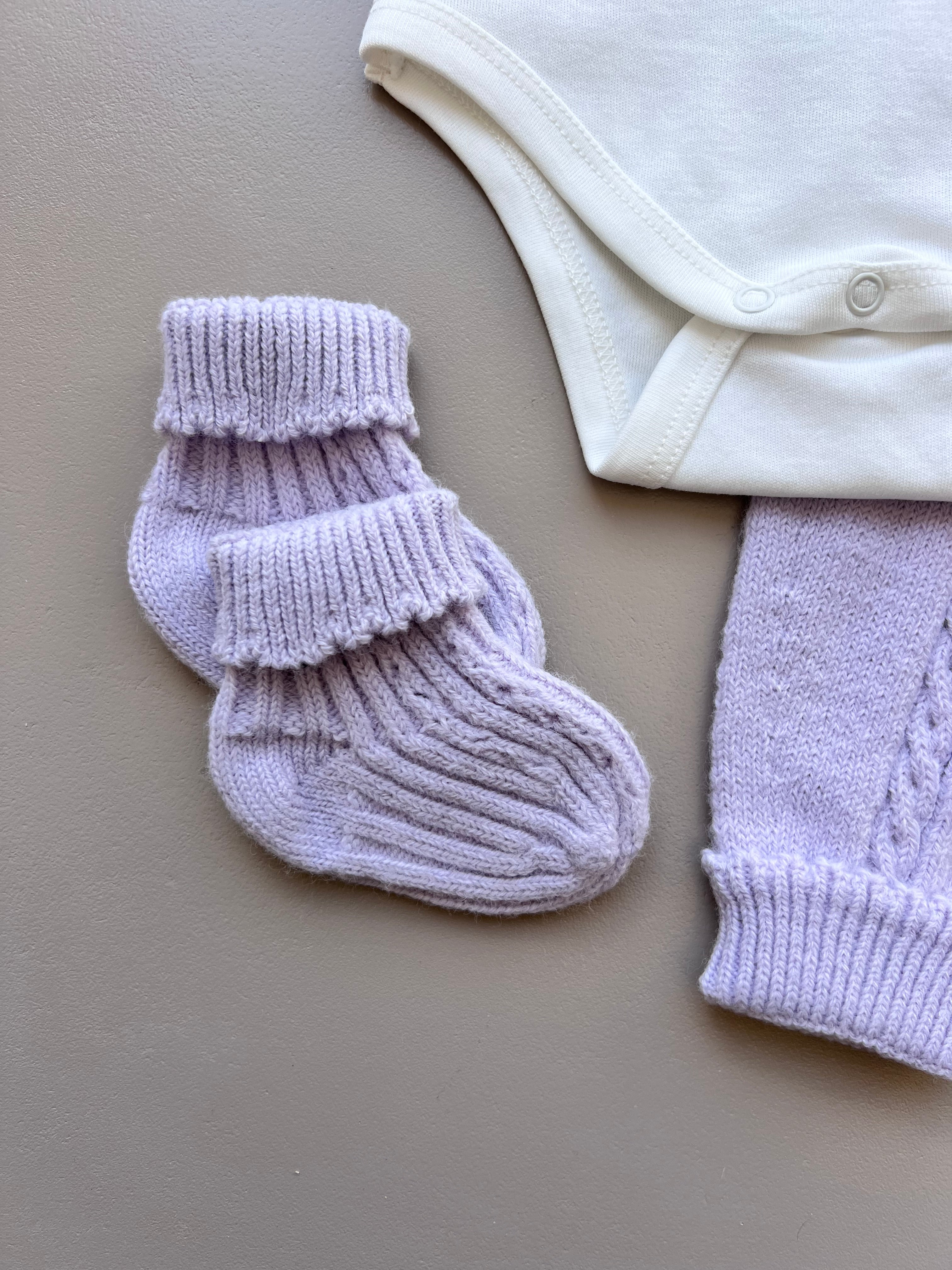 Merino Wool Cloud Hospital Set 5 Pcs