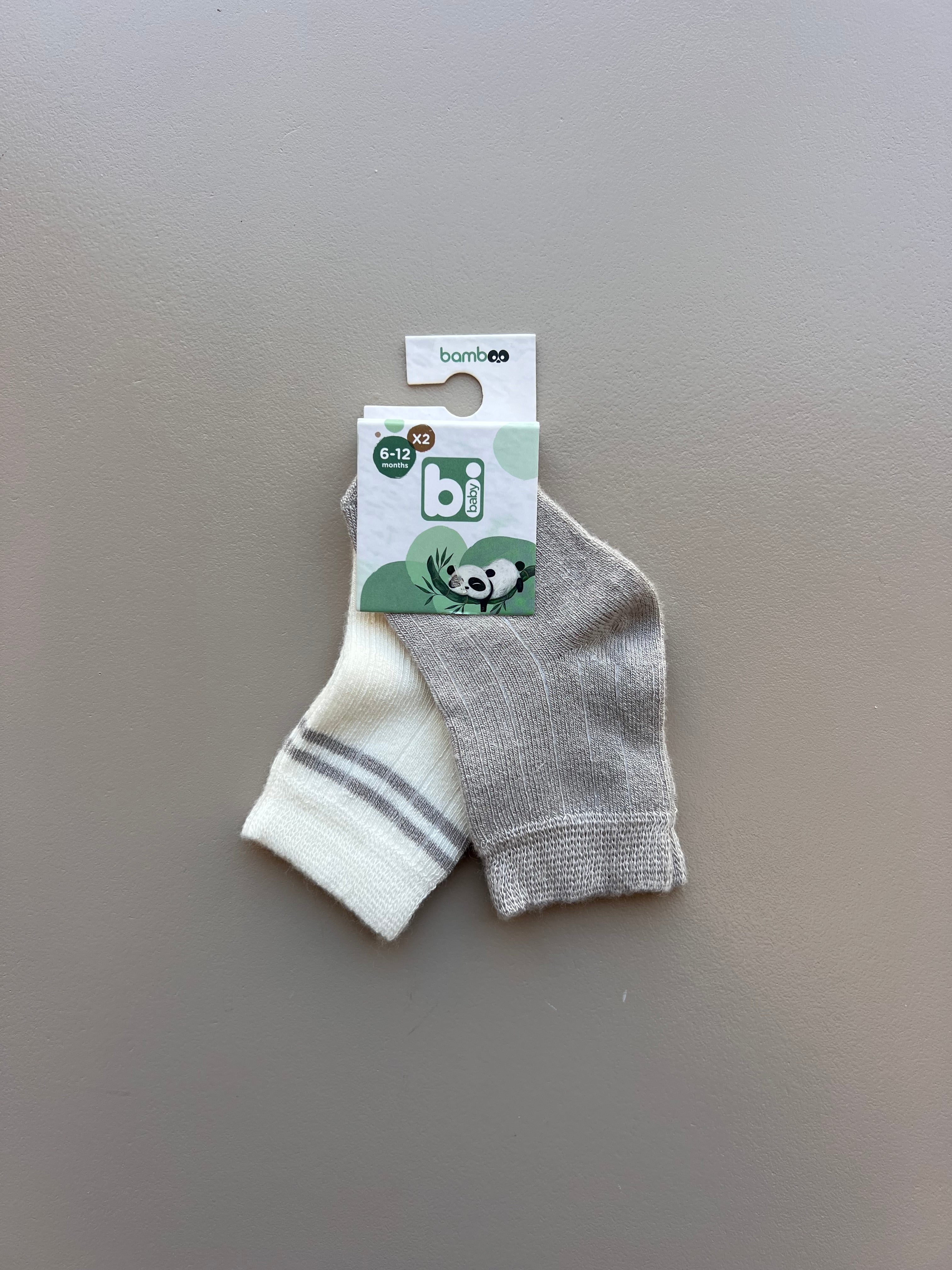 Bamboo Socks 2pc Pack