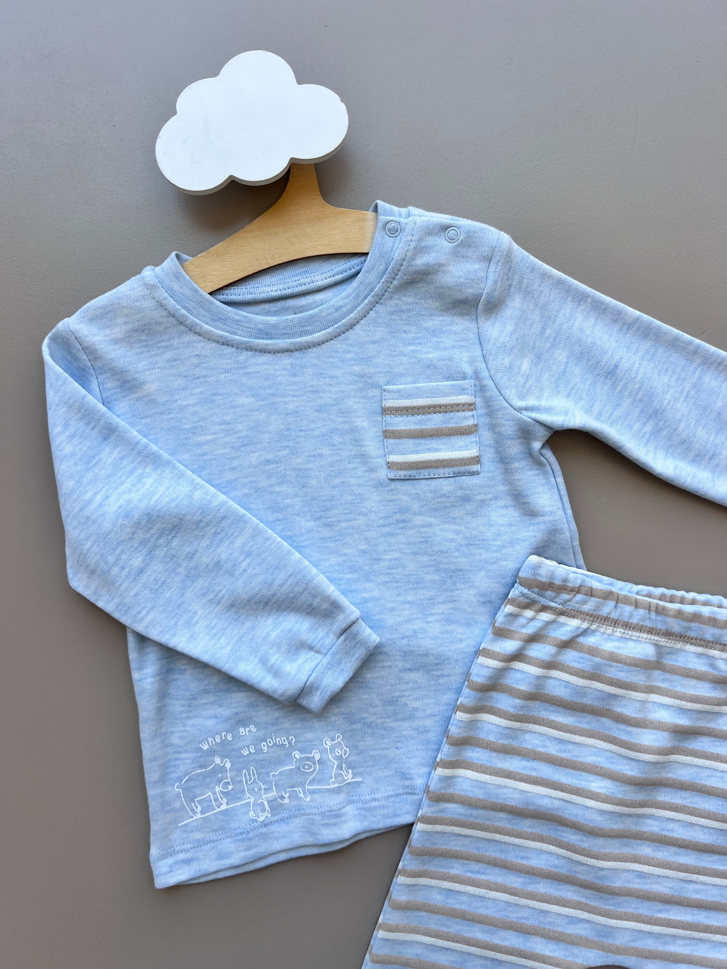 Blue and light brown pyjama