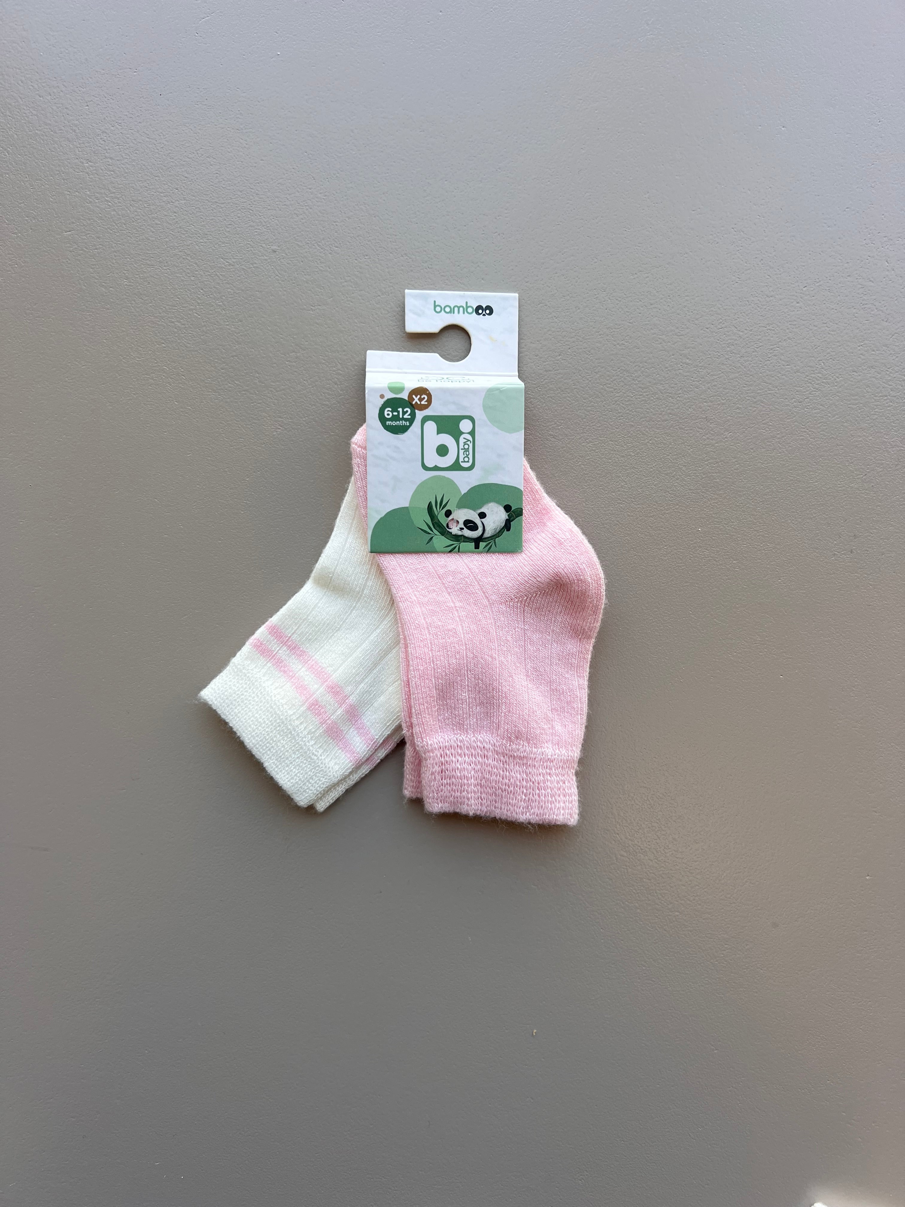 Bamboo Socks 2pc Pack