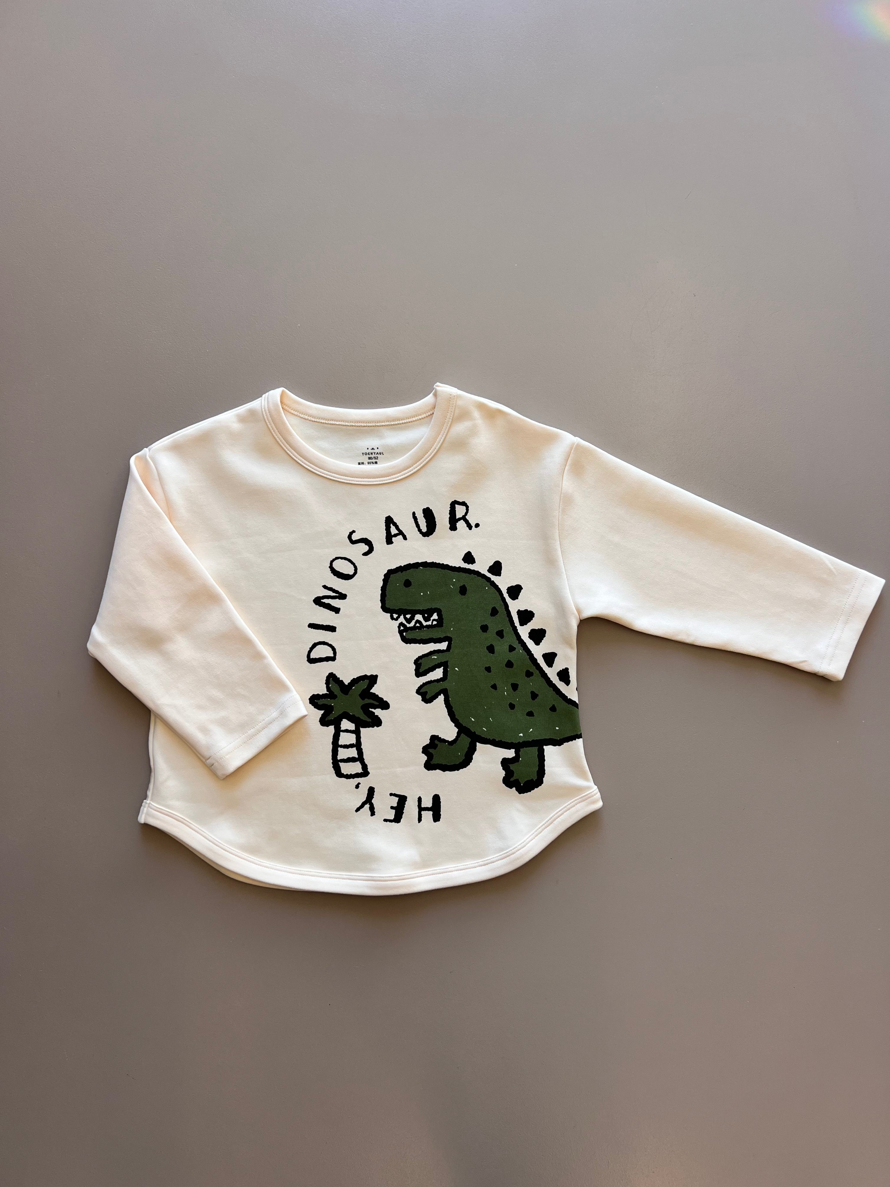 Beige Dino Sweatshirt