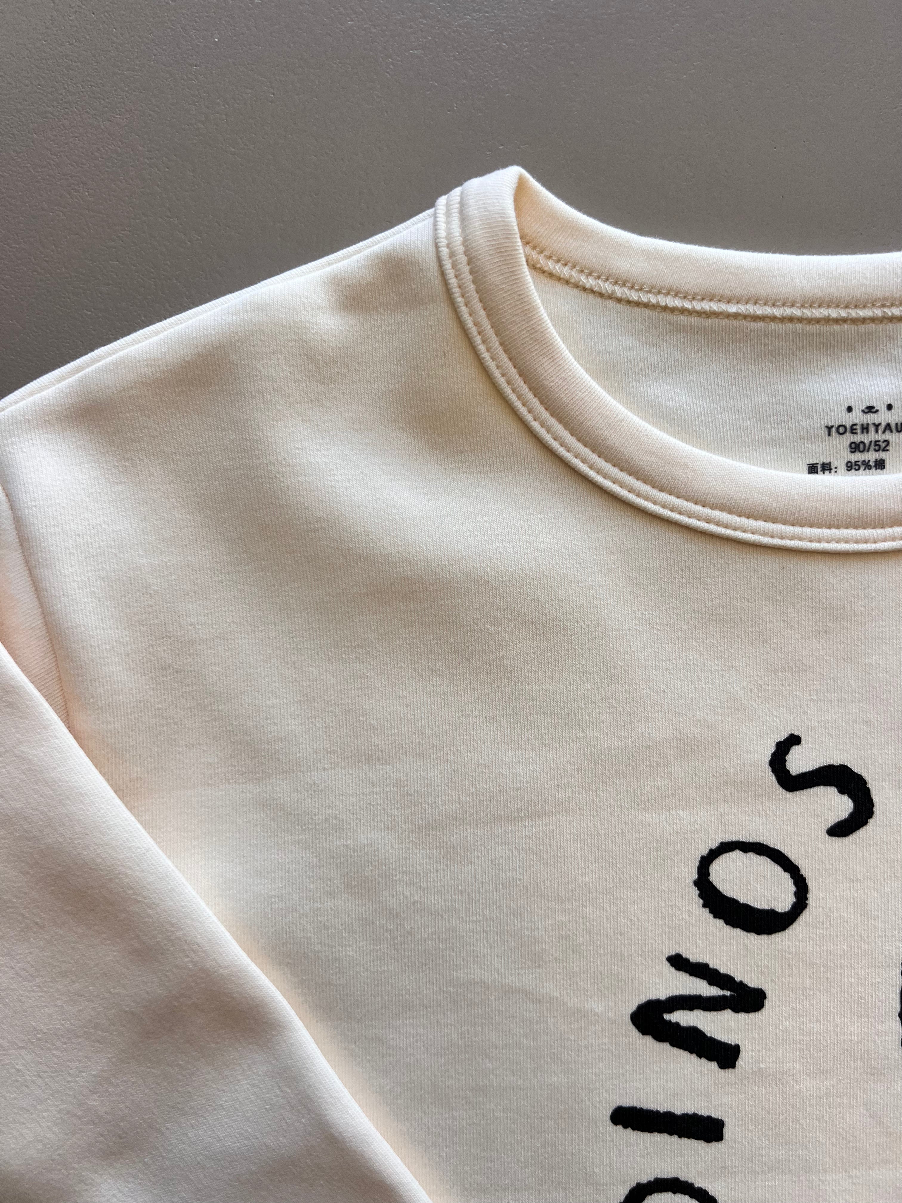 Beige Dino Sweatshirt