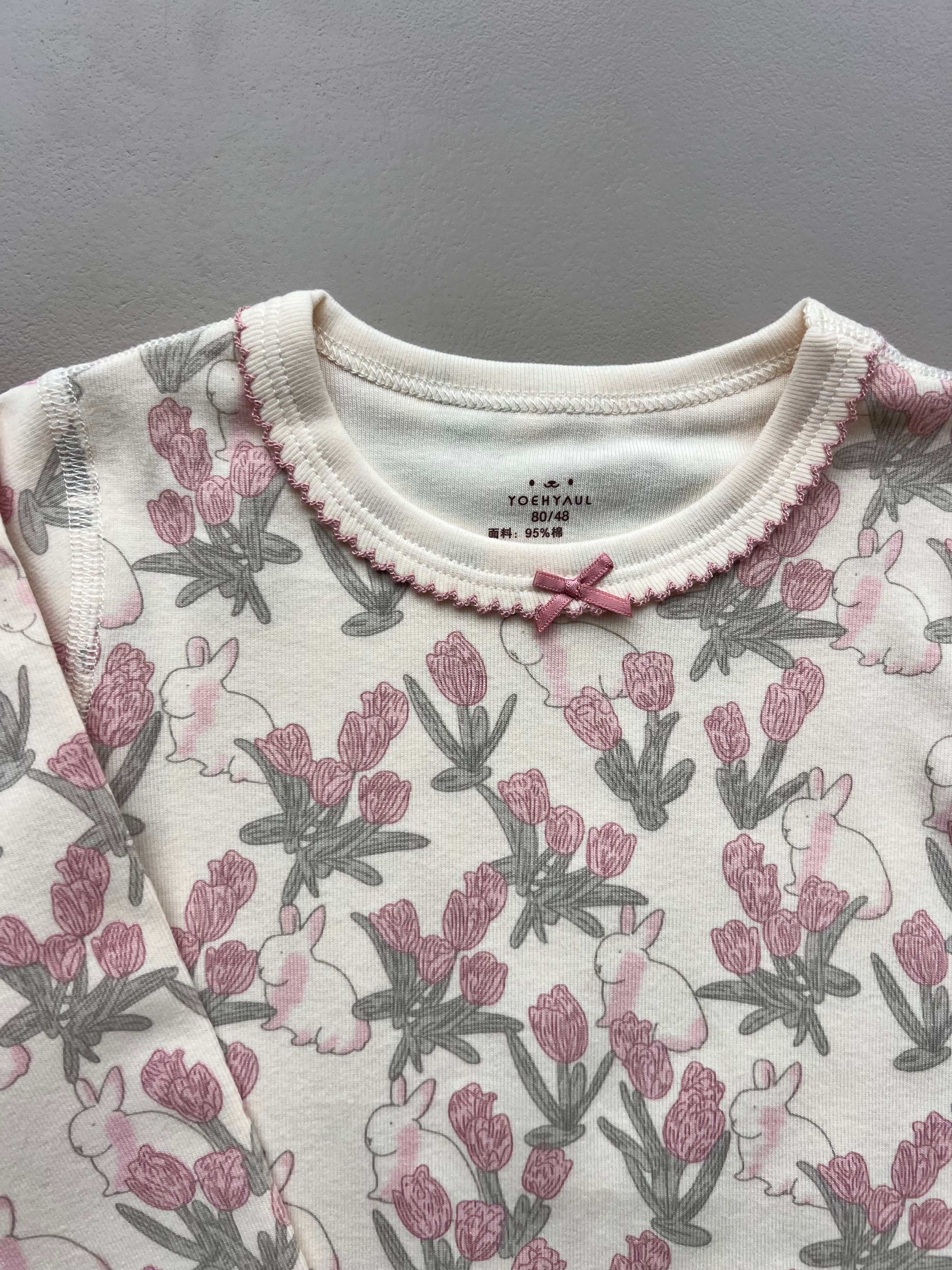 Beige And Pink Rabbit Pyjama 2 Pcs Set