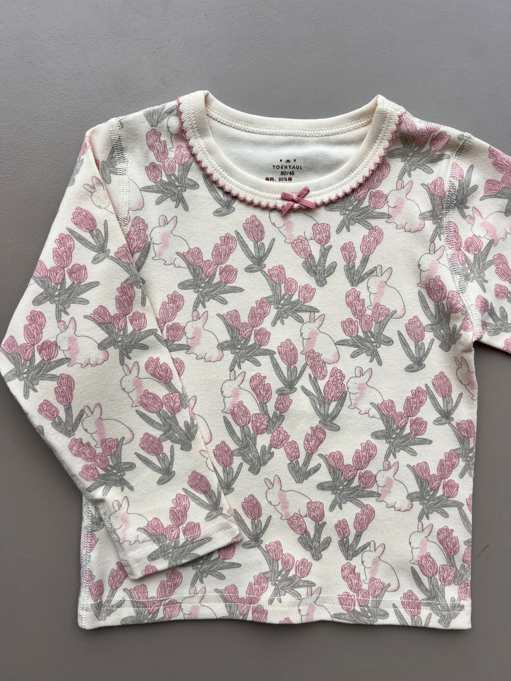 Beige And Pink Rabbit Pyjama 2 Pcs Set