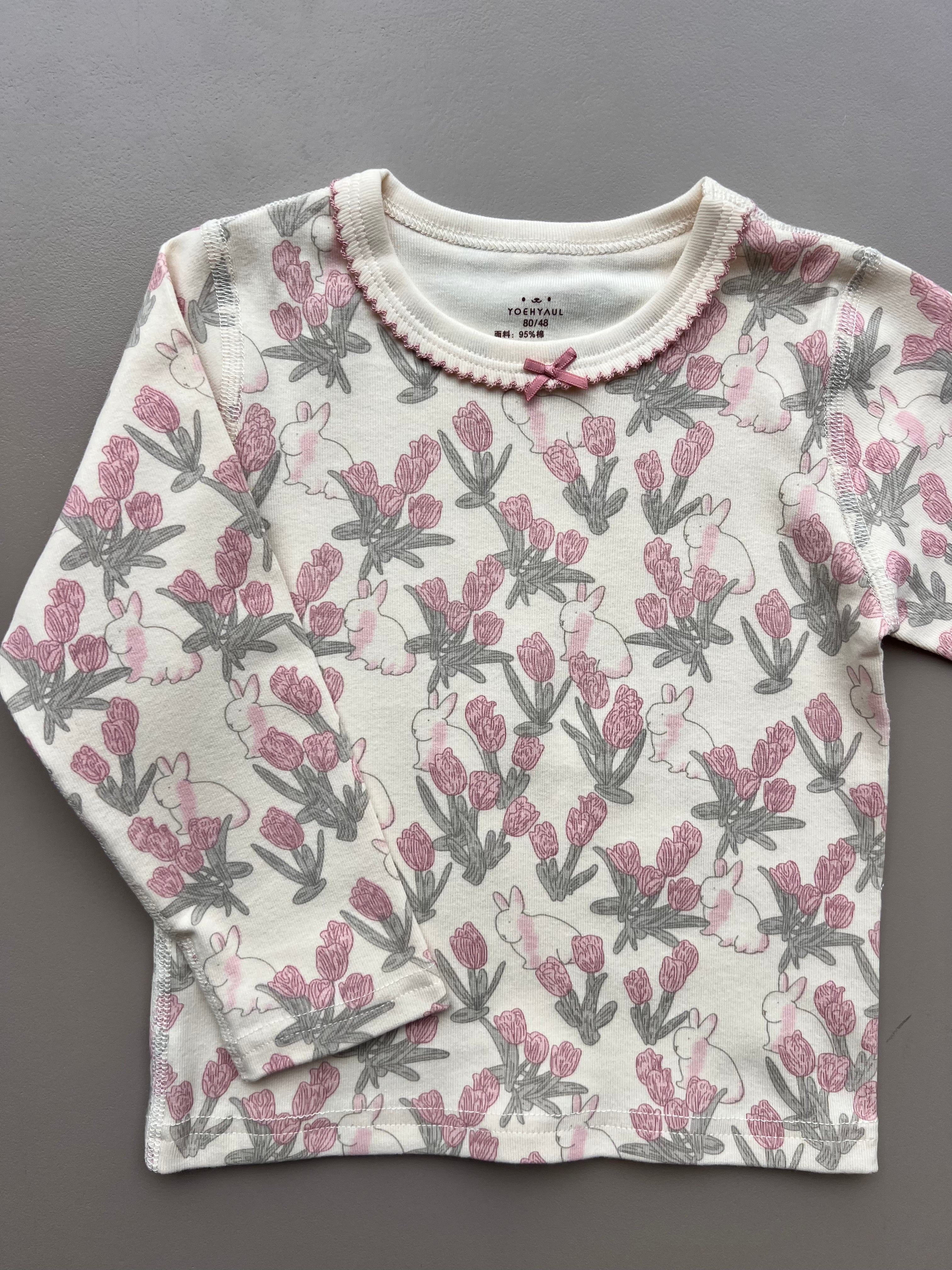 Beige And Pink Rabbit Pyjama 2 Pcs Set