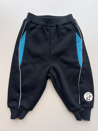 Black Fur Inside Sweatpants