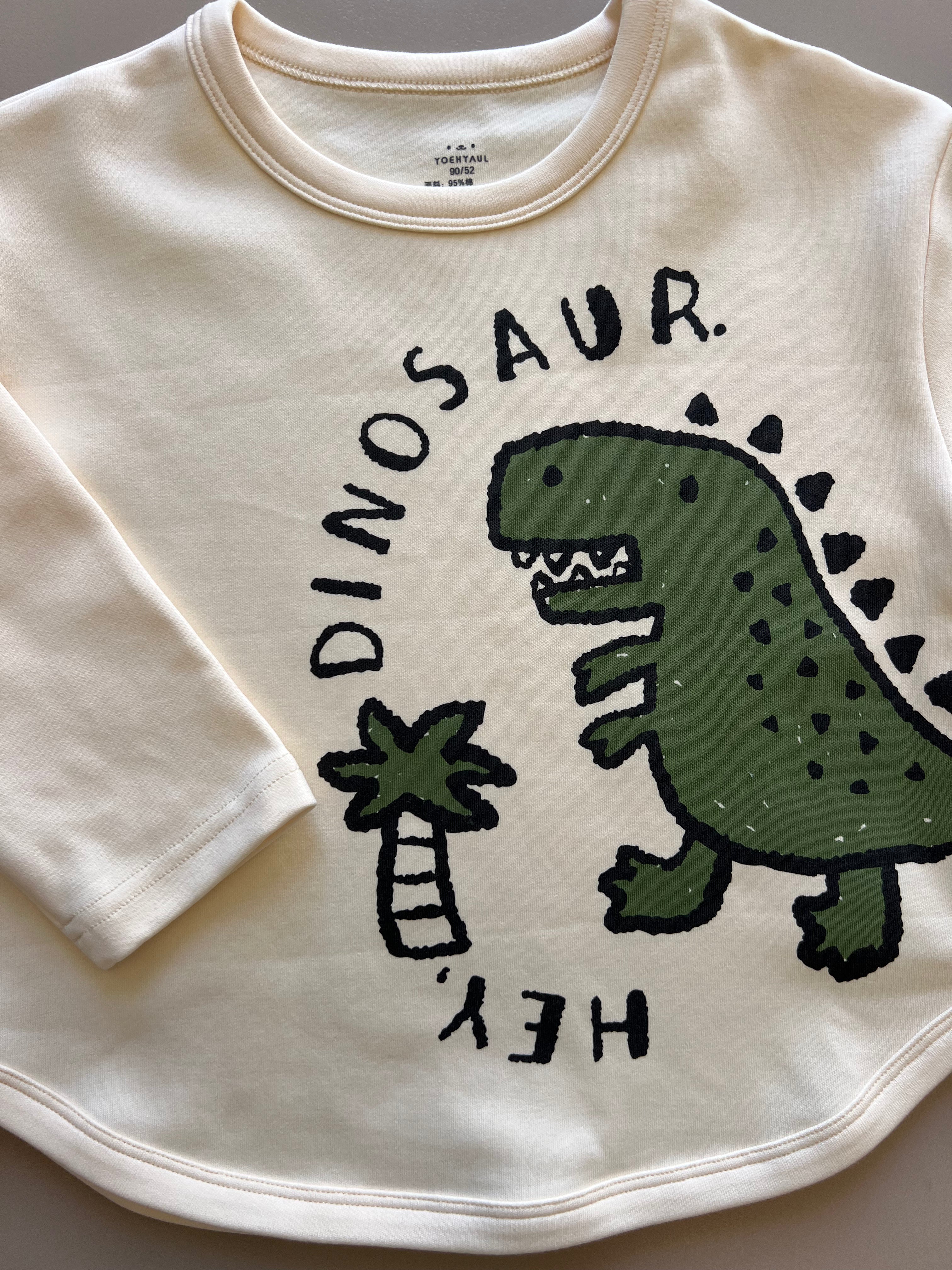 Beige Dino Sweatshirt