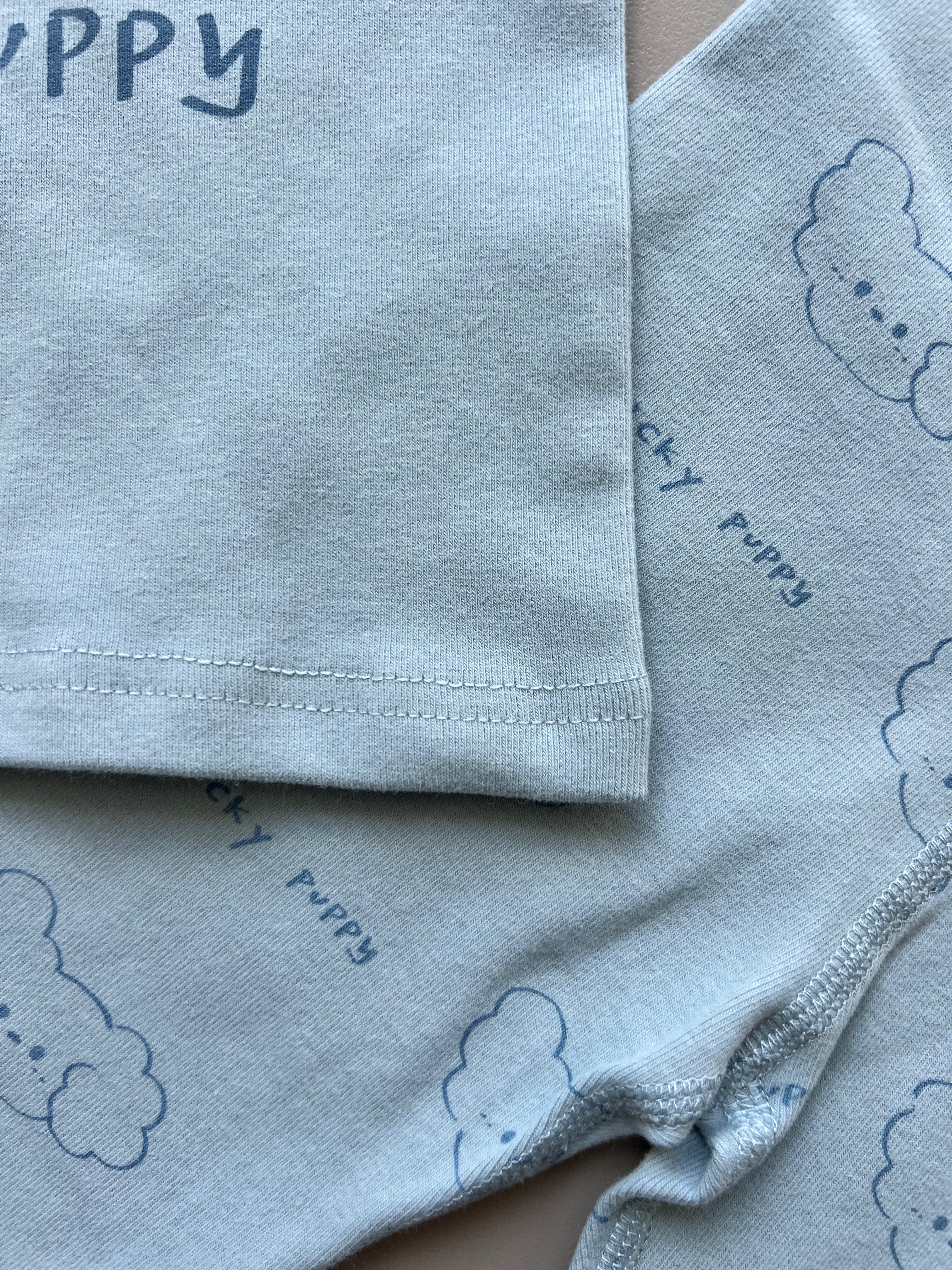 Blue Cloud Pyjama 2 Pcs Set